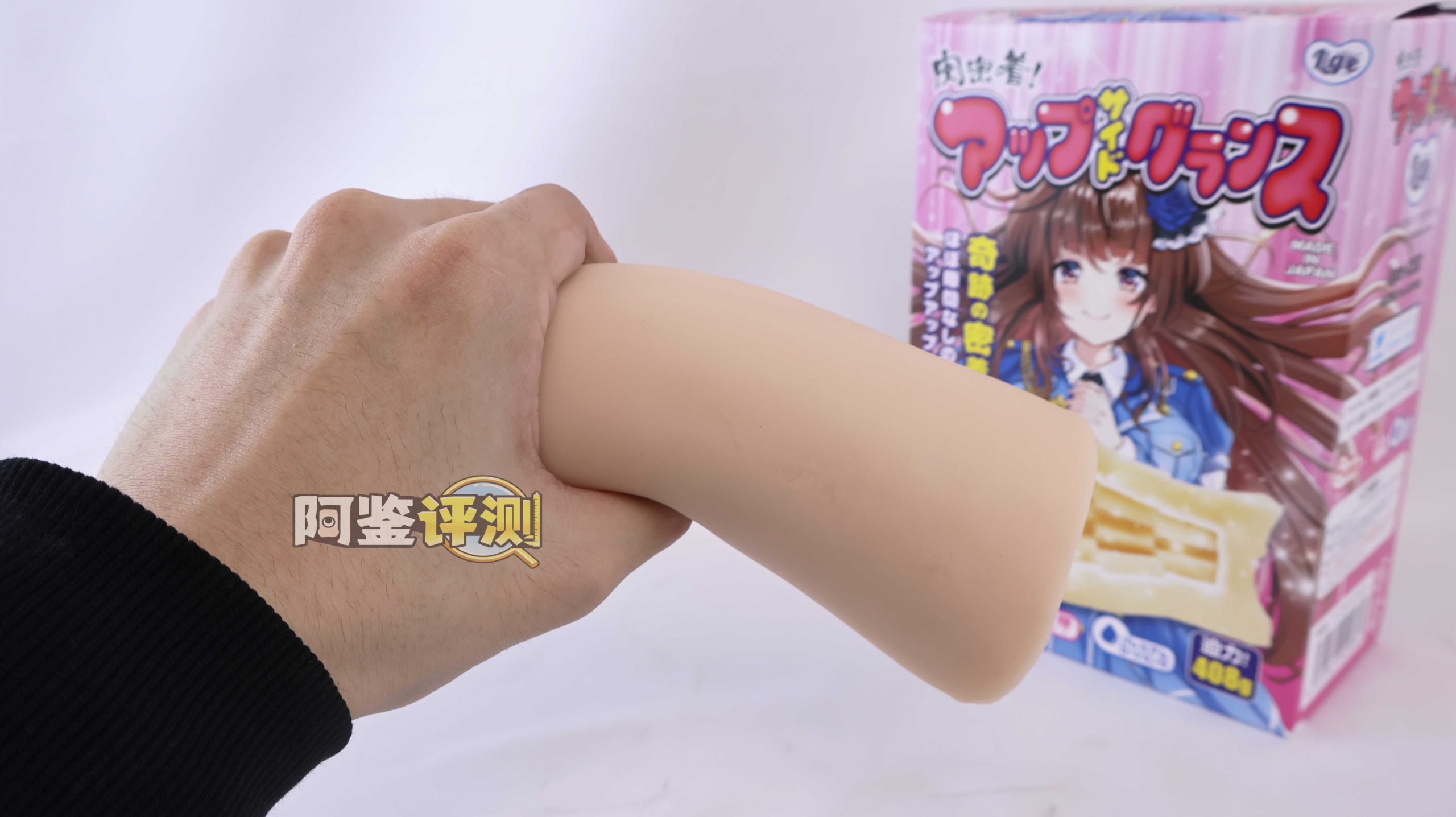 Ligre—“侧上龟头”评测！土里土气的小牌子杯子，确实做到了单种体验特化