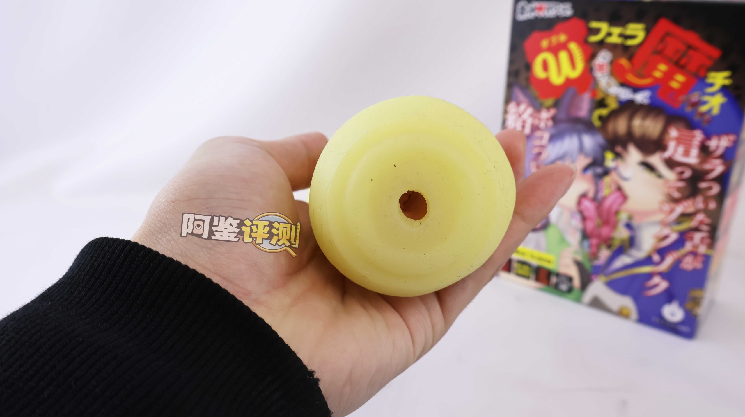 Hotpower—“双重魔口”评测!如同脆皮冰激凌一样,充满开创性的搭配源头