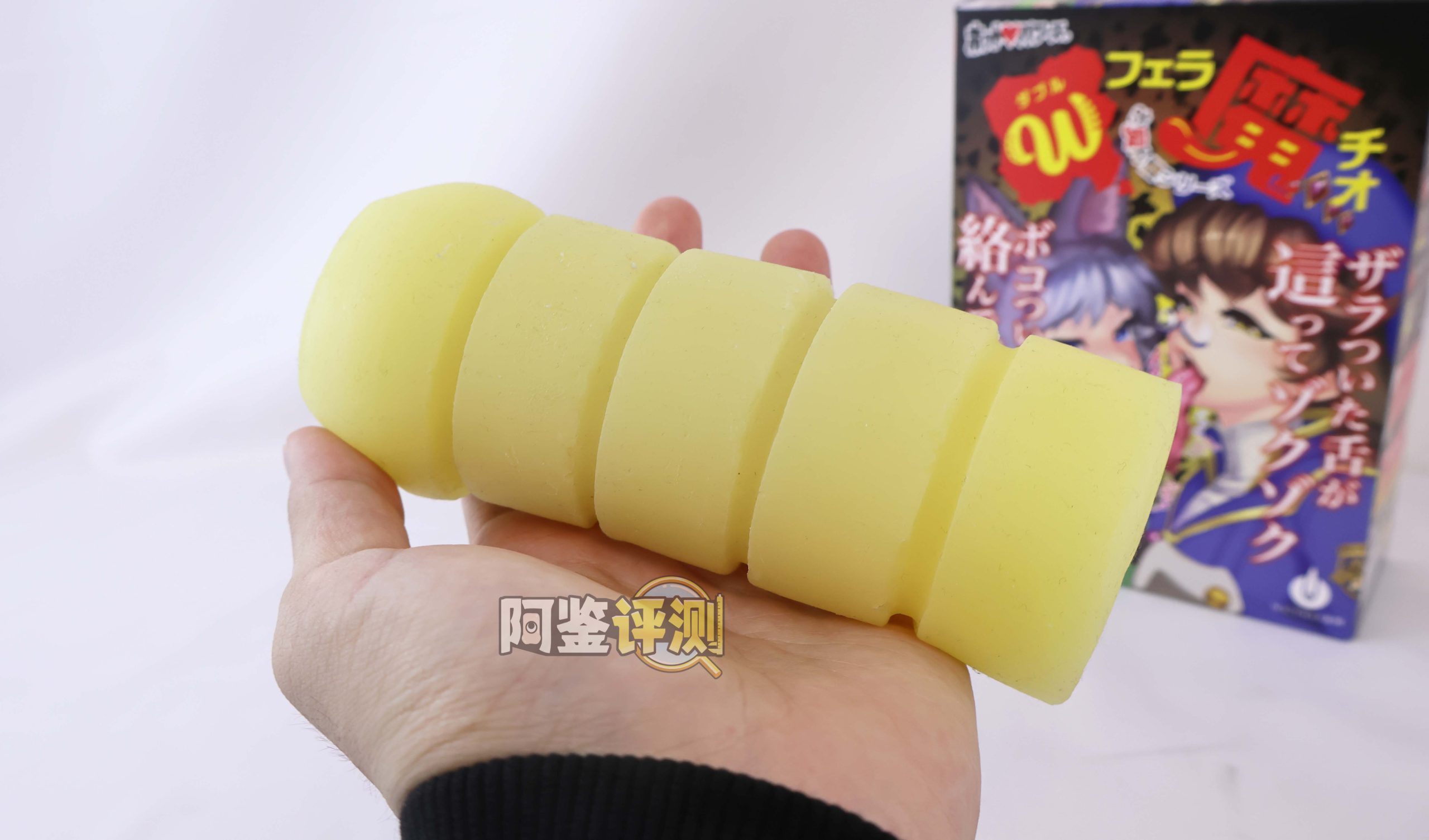 Hotpower—“双重魔口”评测!如同脆皮冰激凌一样,充满开创性的搭配源头