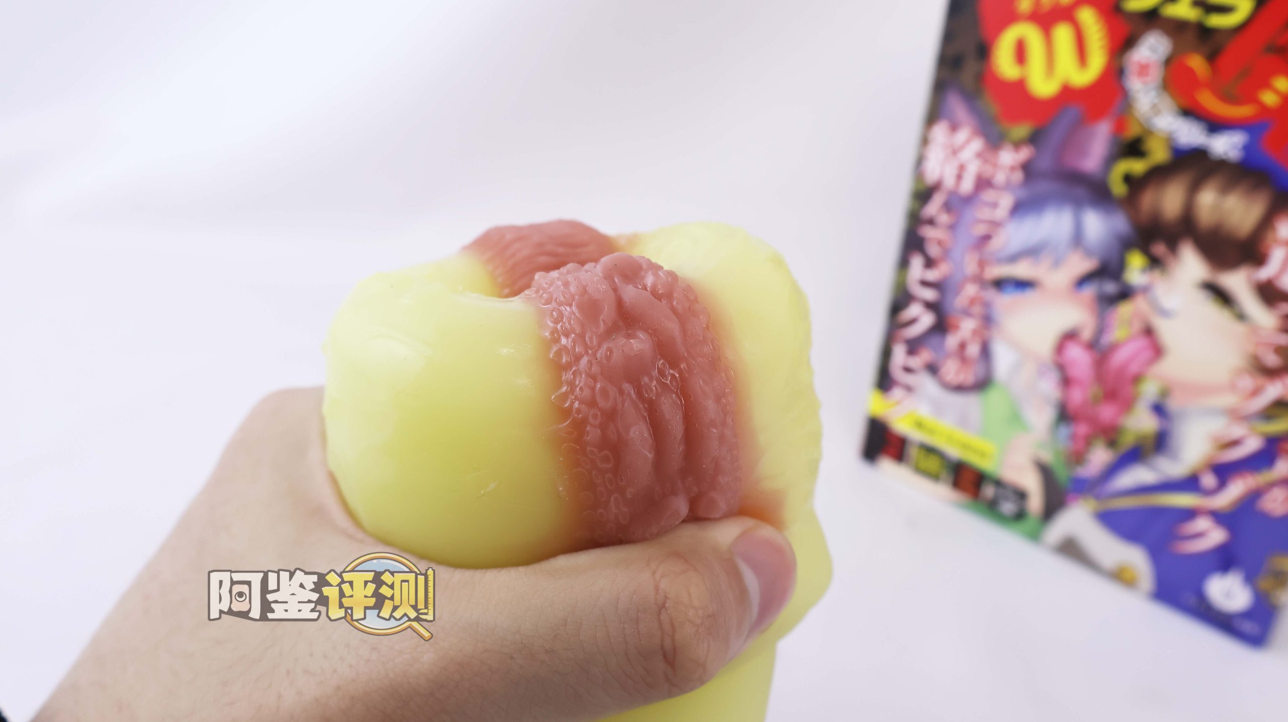 Hotpower—“双重魔口”评测!如同脆皮冰激凌一样,充满开创性的搭配源头