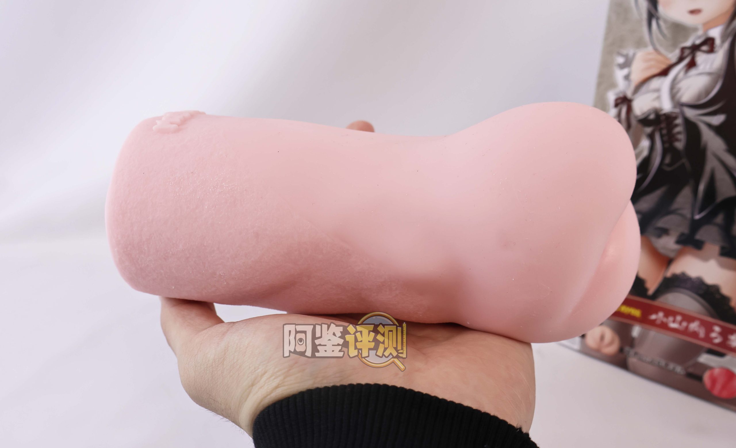 魔眼—“肉超紧萝亚”评测!肌肉感爆棚的硬质黏胶,让人泪目的十年进化之路!