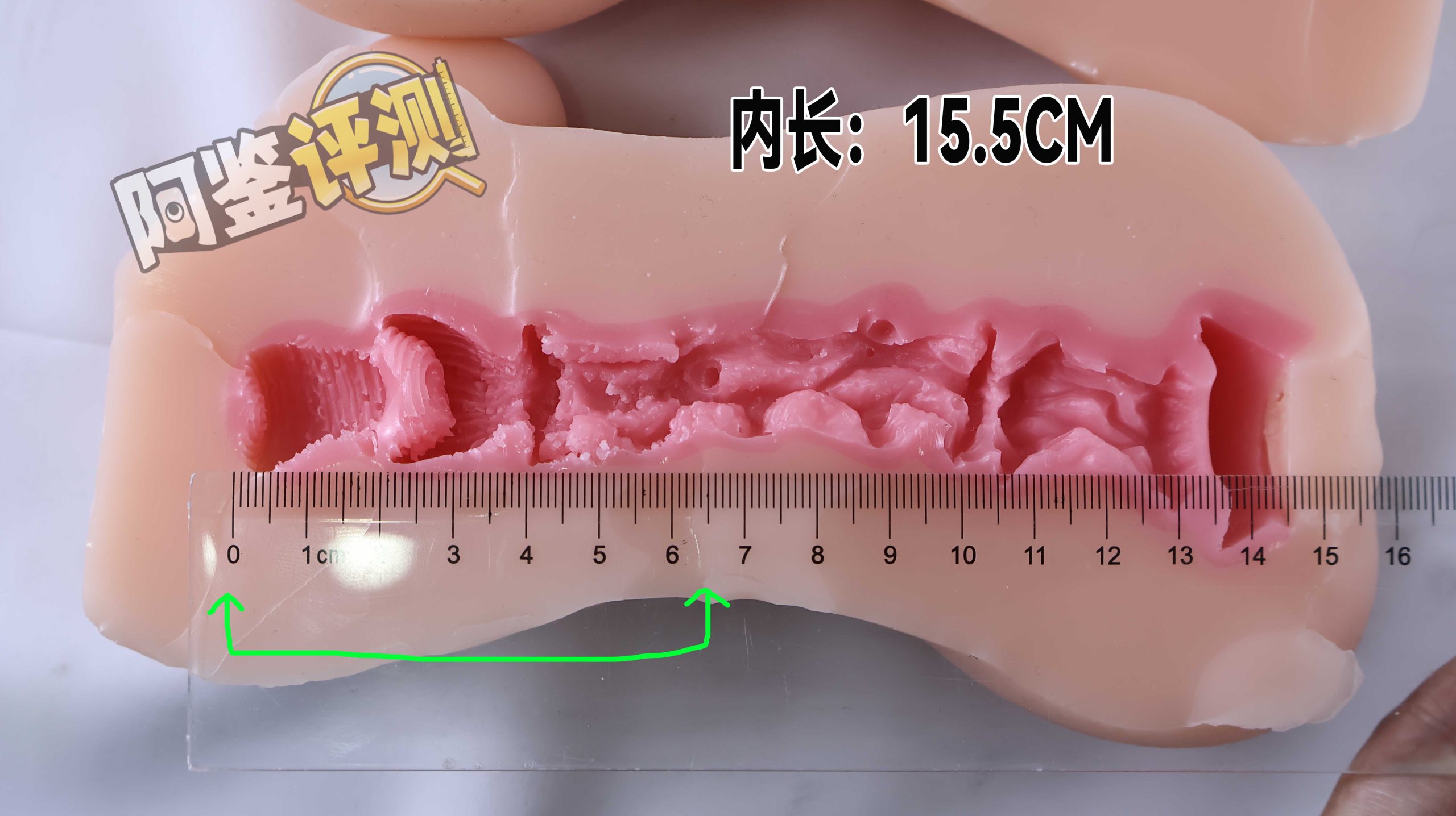 kaguyano——“蛋黄酱”评测!只靠画风吸引人的话，还远远不够