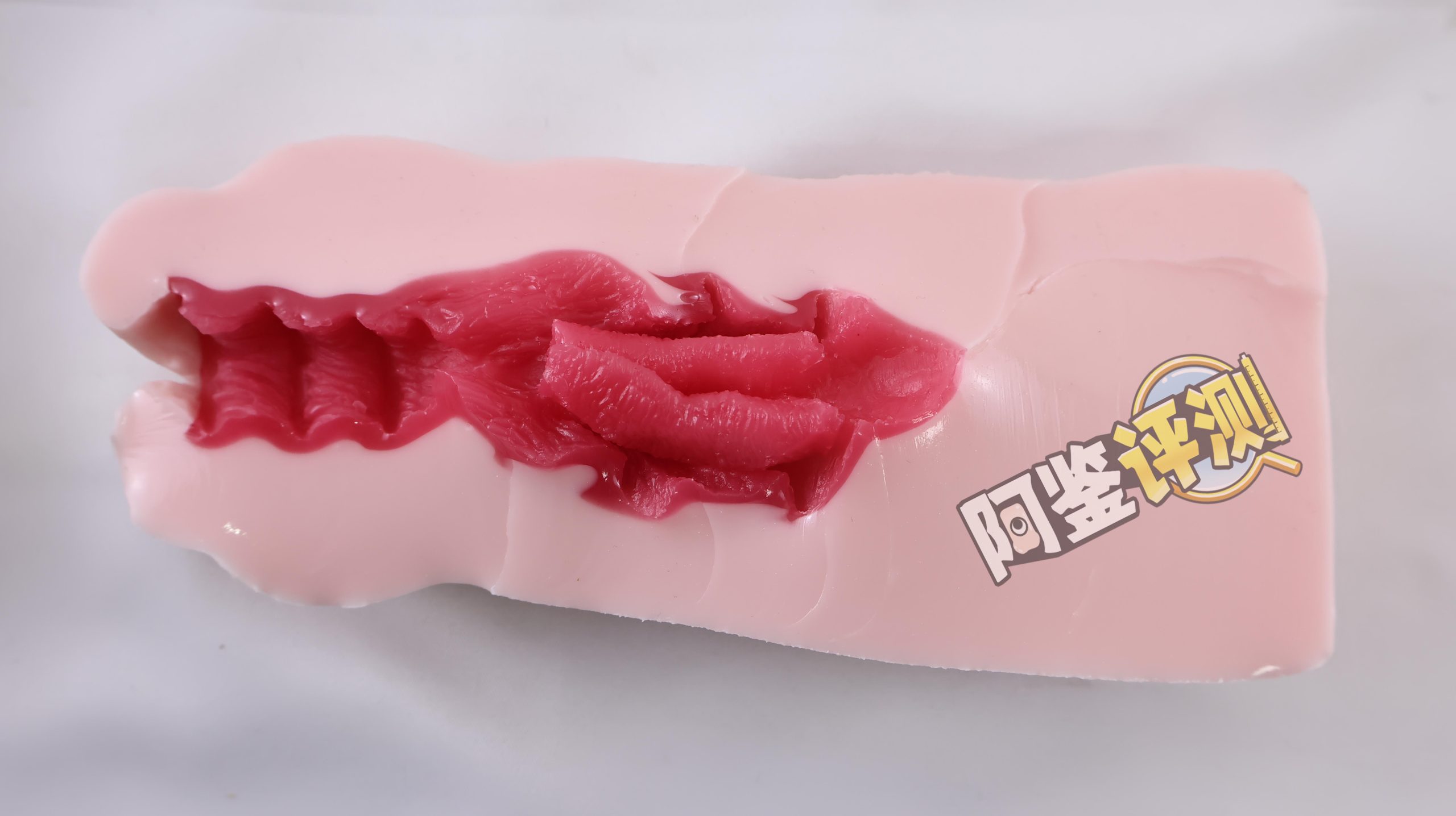 魔眼—“肉超紧萝亚”评测!肌肉感爆棚的硬质黏胶,让人泪目的十年进化之路!