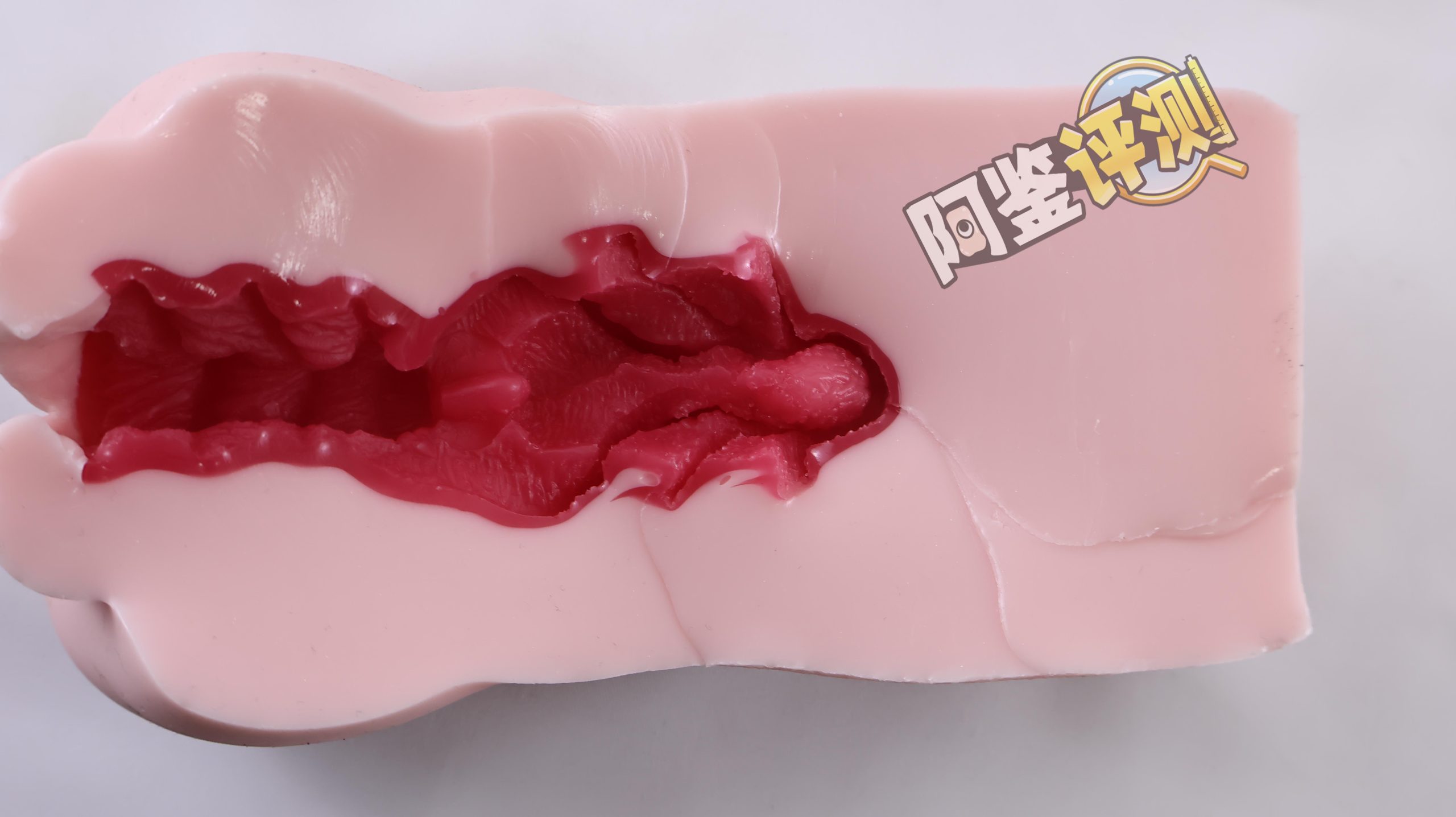 魔眼—“肉超紧萝亚”评测!肌肉感爆棚的硬质黏胶,让人泪目的十年进化之路!