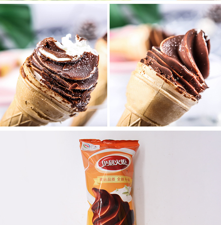 Hotpower—“双重魔口”评测!如同脆皮冰激凌一样,充满开创性的搭配源头