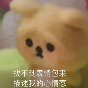 TENGA——“AERO—Cobalt Ring”评测!发出像打气筒一样声音的真空杯,真是“捡了芝麻,丢了西瓜”......