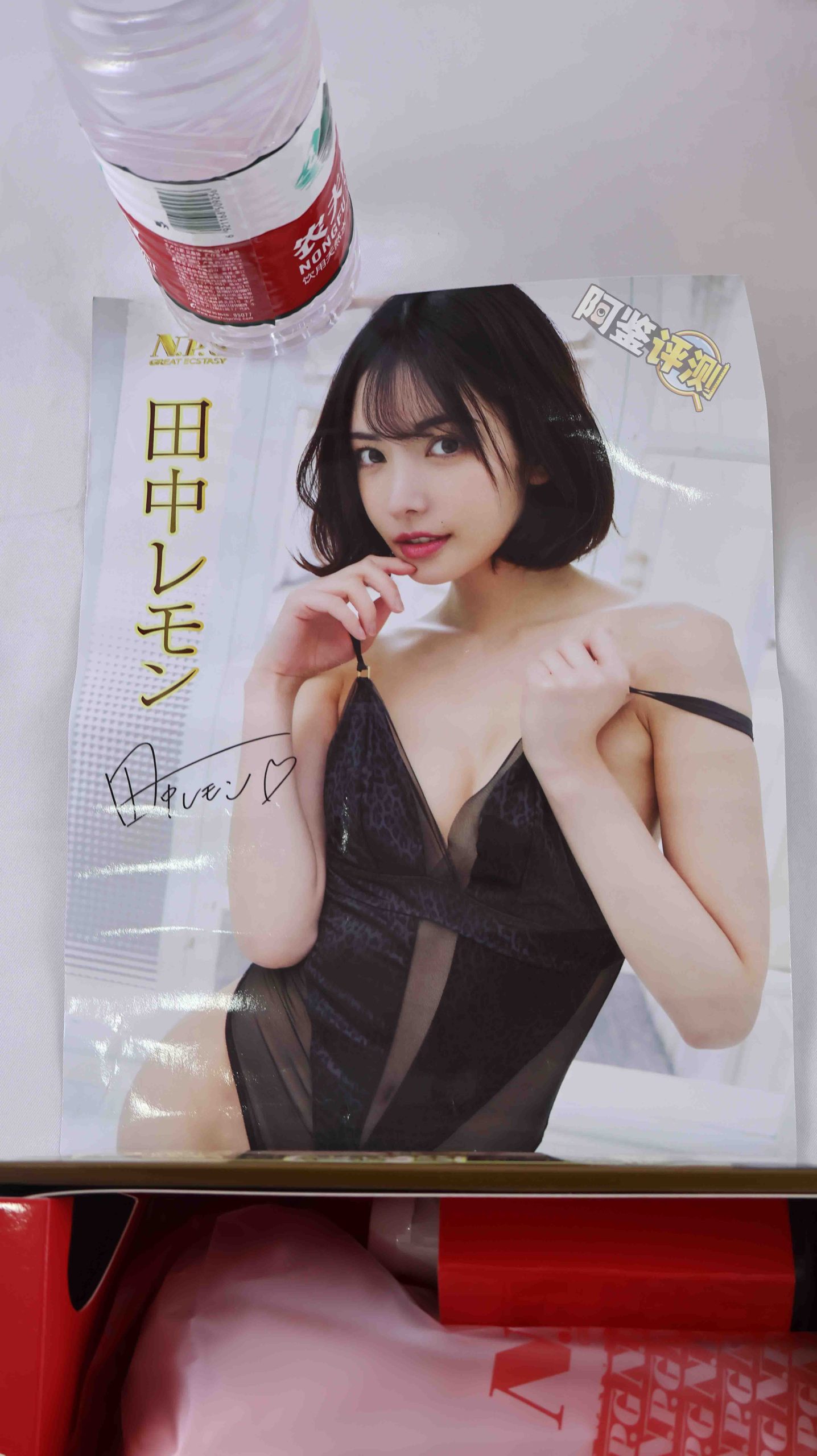 NPG——“名器证明013田中柠檬”评测!三年磨一剑?仅在通道周围灌软胶的工艺!