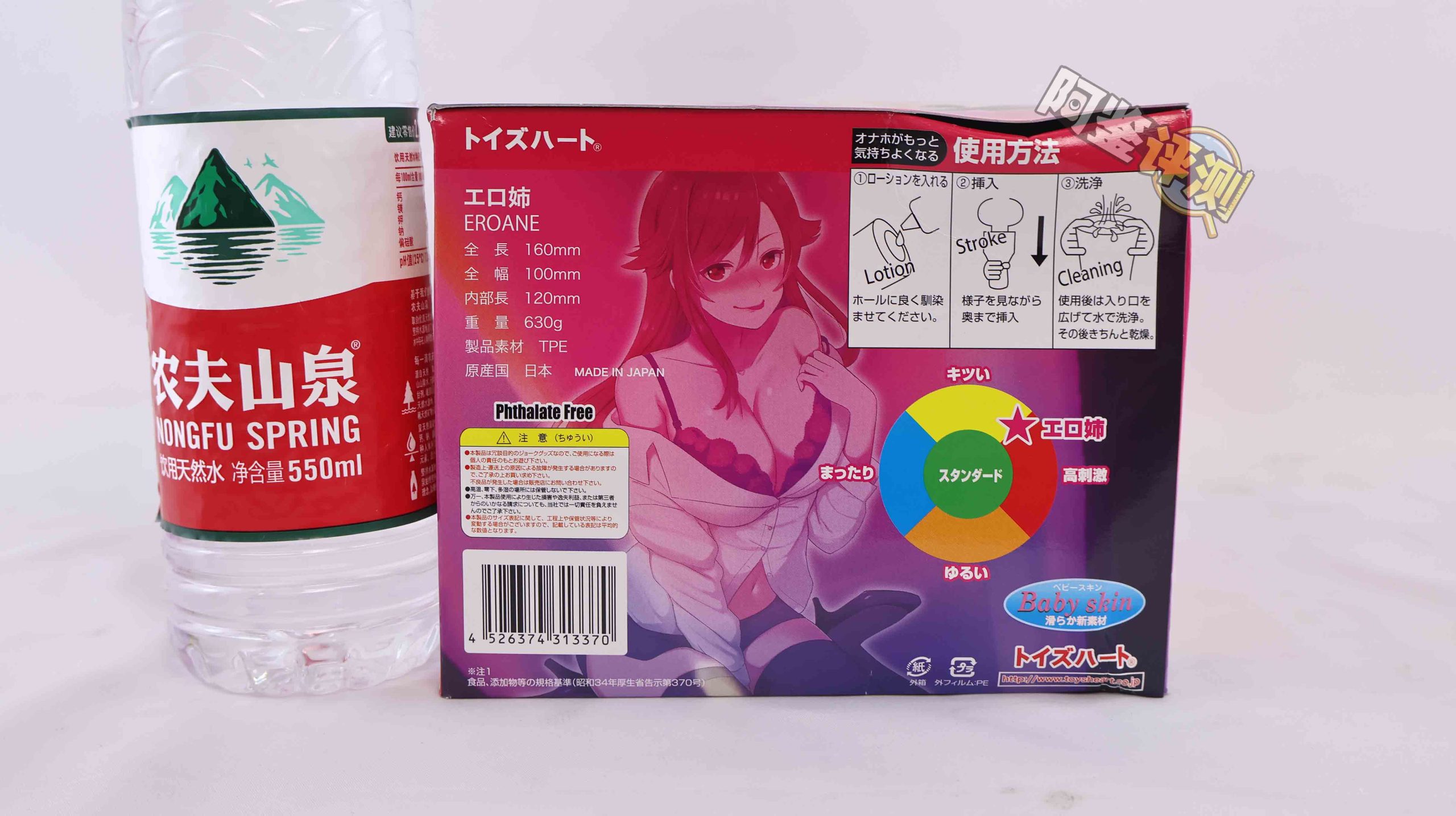 对子哈特——“工口姐姐1代”评测!被续作全方位超越的前作,价格为何还是如此昂贵