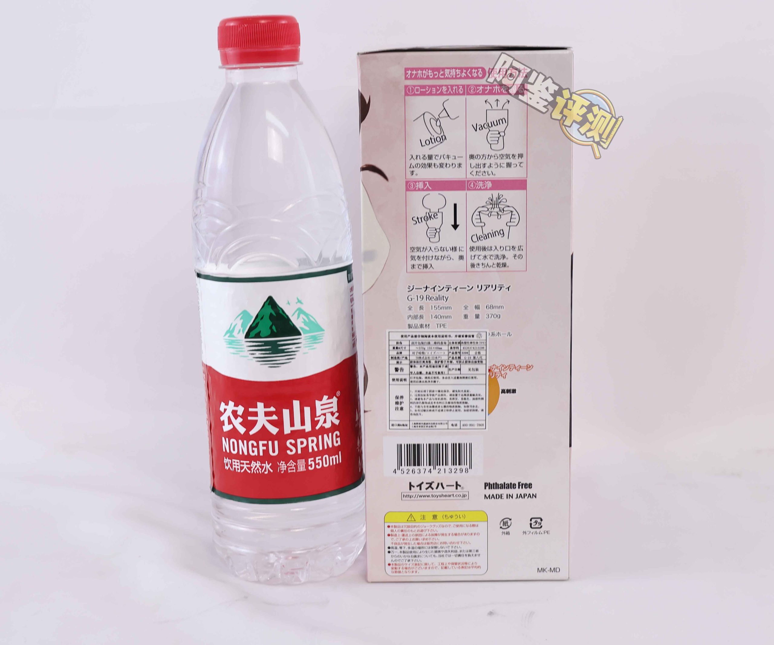 对子哈特—“真实17岁+G19八代”评测！完全相同的翻版倒模，简单粗暴的按摩结构！