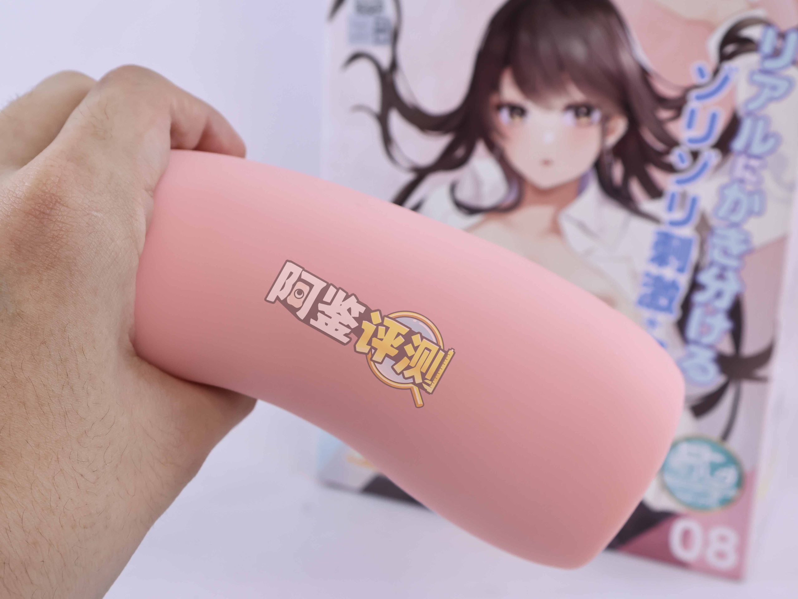 对子哈特—“真实17岁+G19八代”评测！完全相同的翻版倒模，简单粗暴的按摩结构！