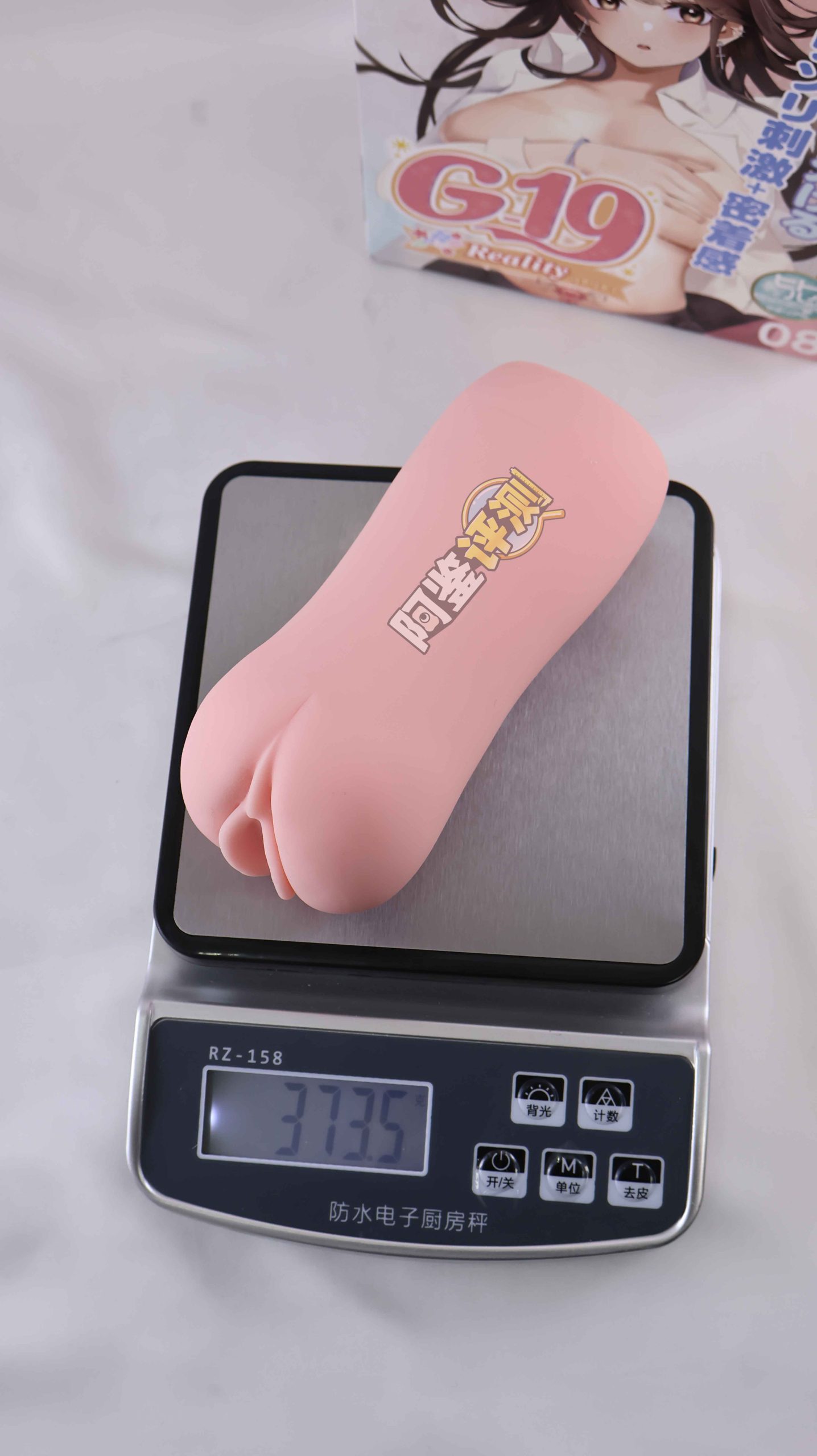 对子哈特—“真实17岁+G19八代”评测！完全相同的翻版倒模，简单粗暴的按摩结构！