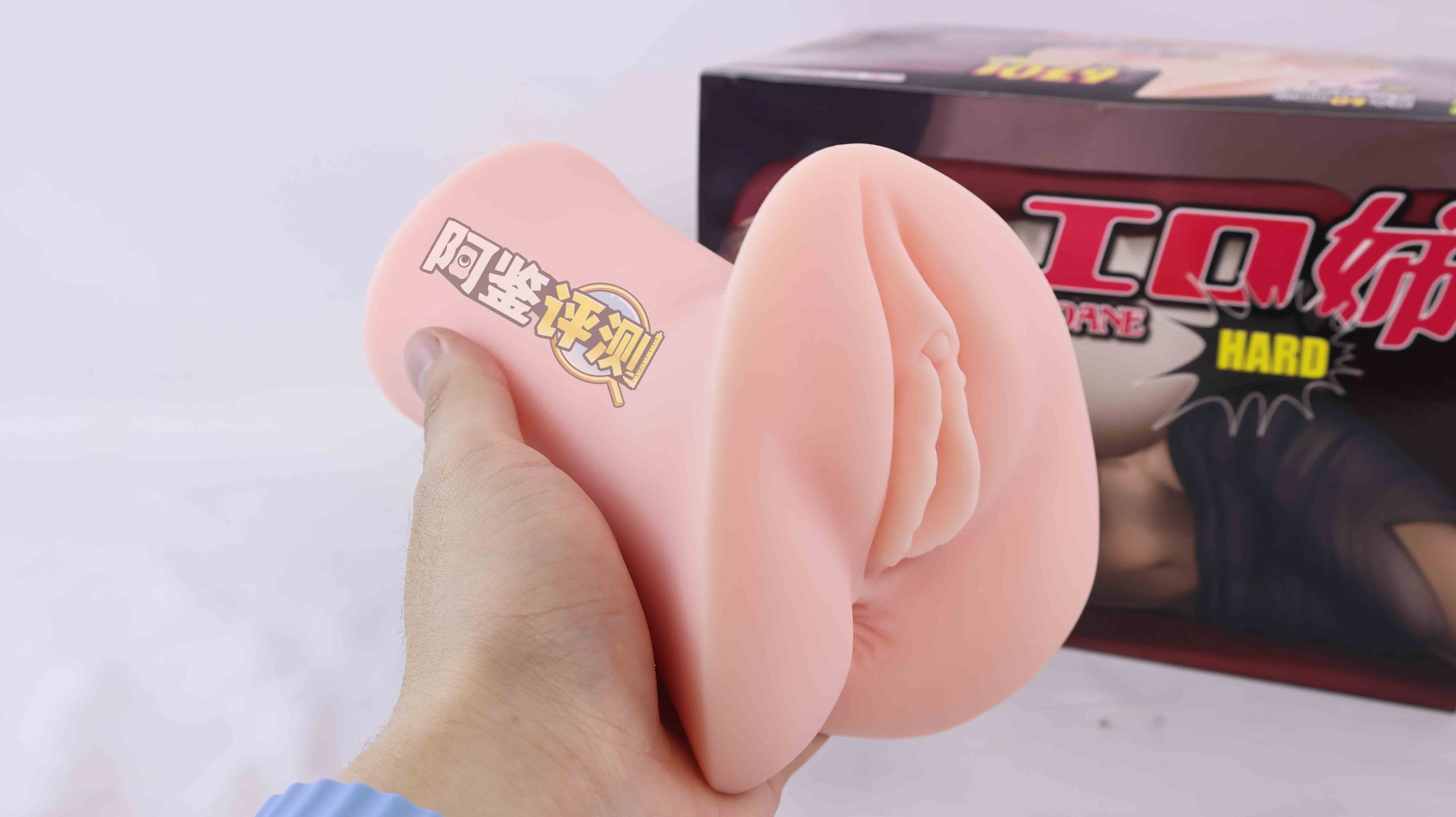 对子哈特——“工口姐姐2代”评测！颗粒部分的成型欠佳，但整体使用感还是不错的