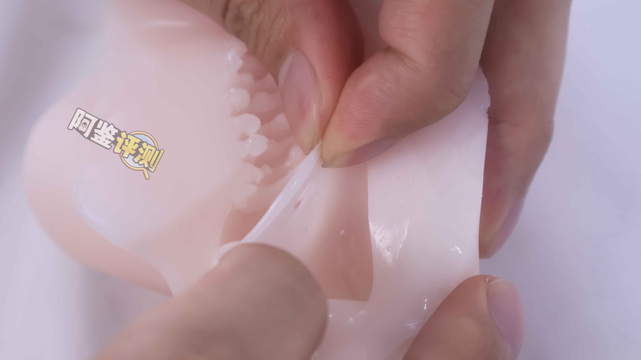 PPP——“对魔忍鬼崎罗”评测!日本品牌,地摊品质,最糊弄的联名款