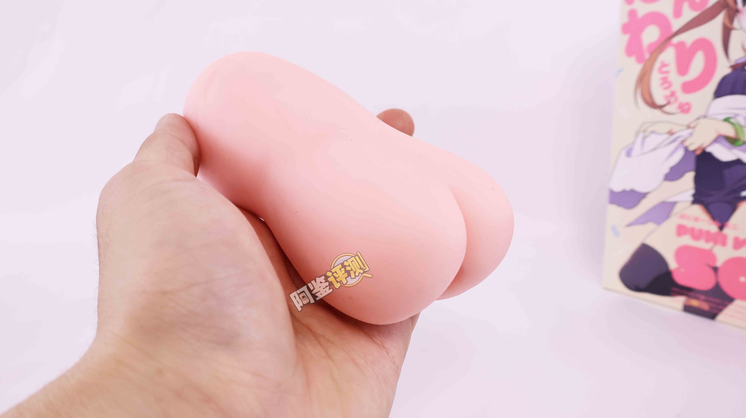 G-project——“软软处女mini”评测!当年小有名气的脂软款,现在体验如何?