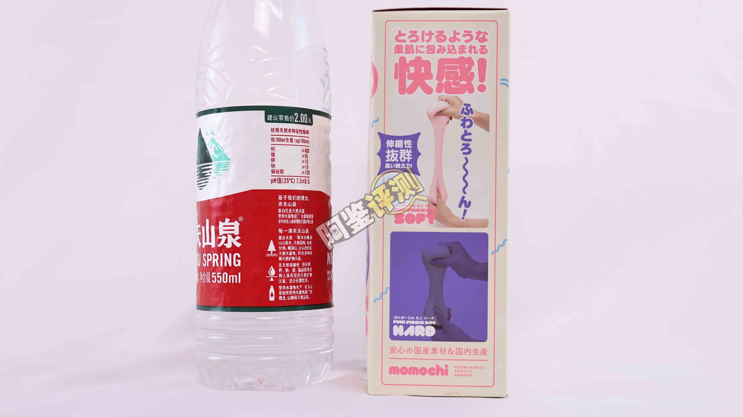 G-project——“软软处女mini”评测!当年小有名气的脂软款,现在体验如何?