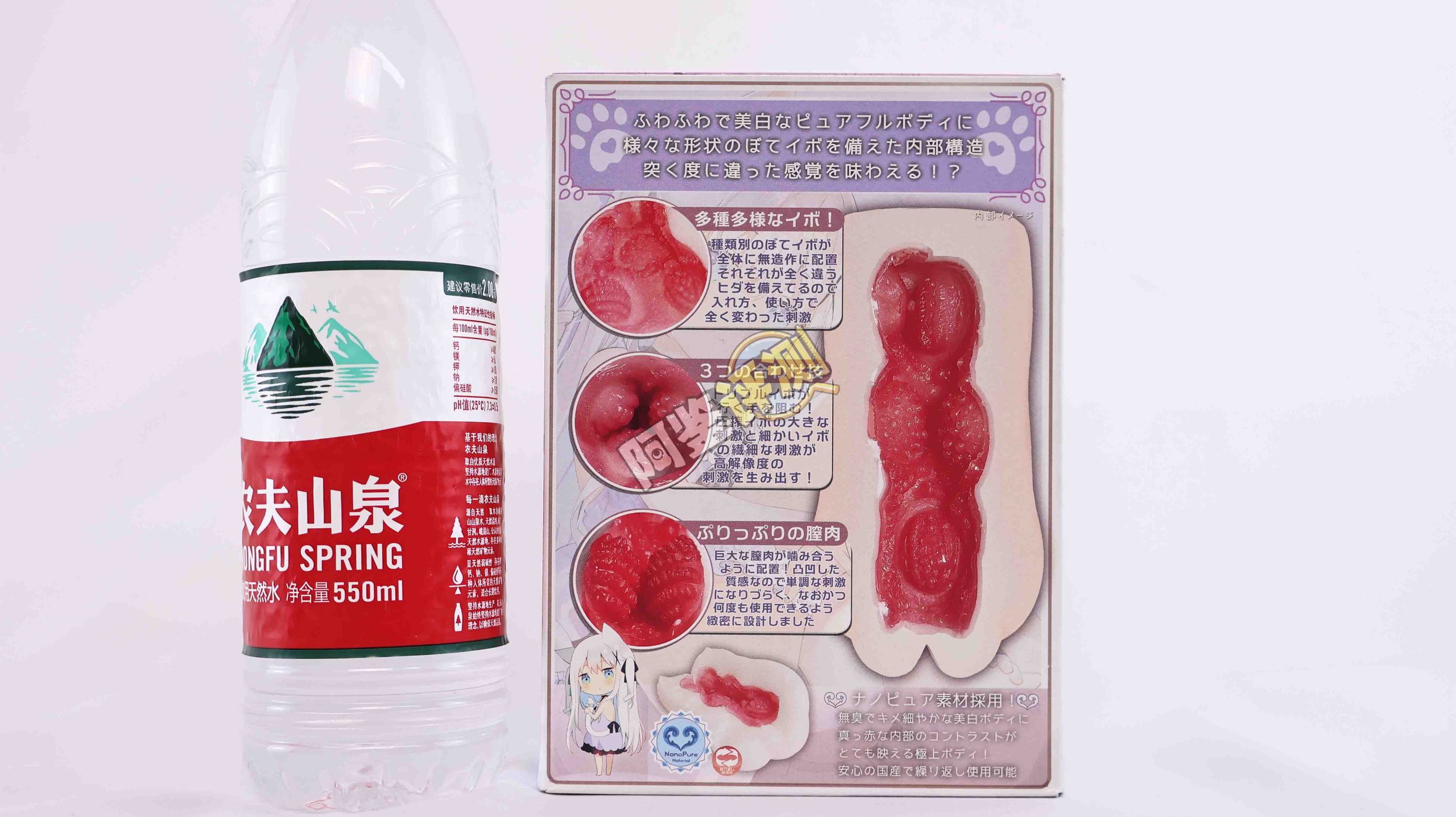 魔眼——“もち雪(BOTE IBO)”评测!纯白如雪的脂软材质,与坚实内层粗糙结构的奇妙配合