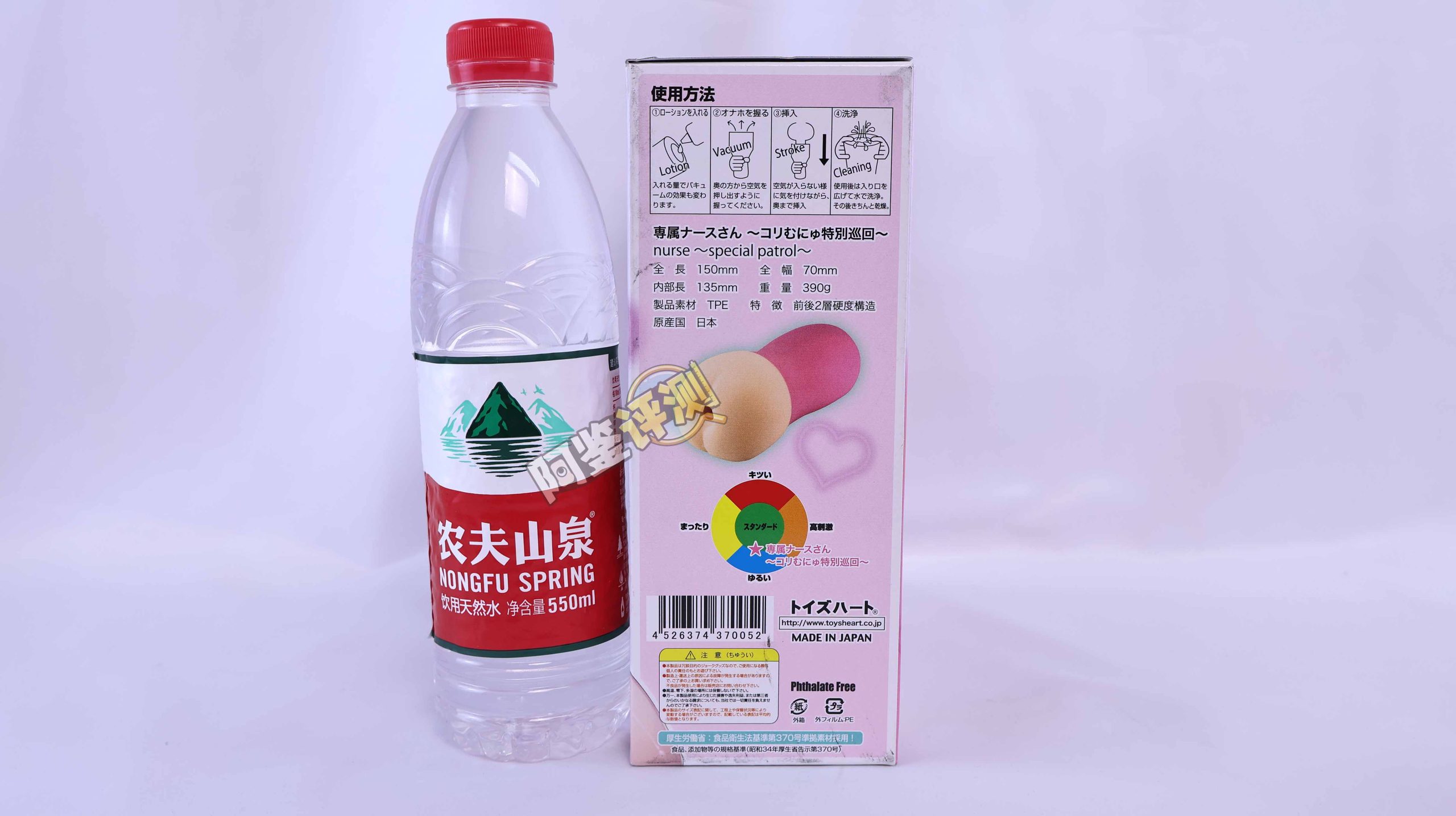 对子哈特——“专属护士”评测！对子首次尝试两种软度拼接，搞得不孬