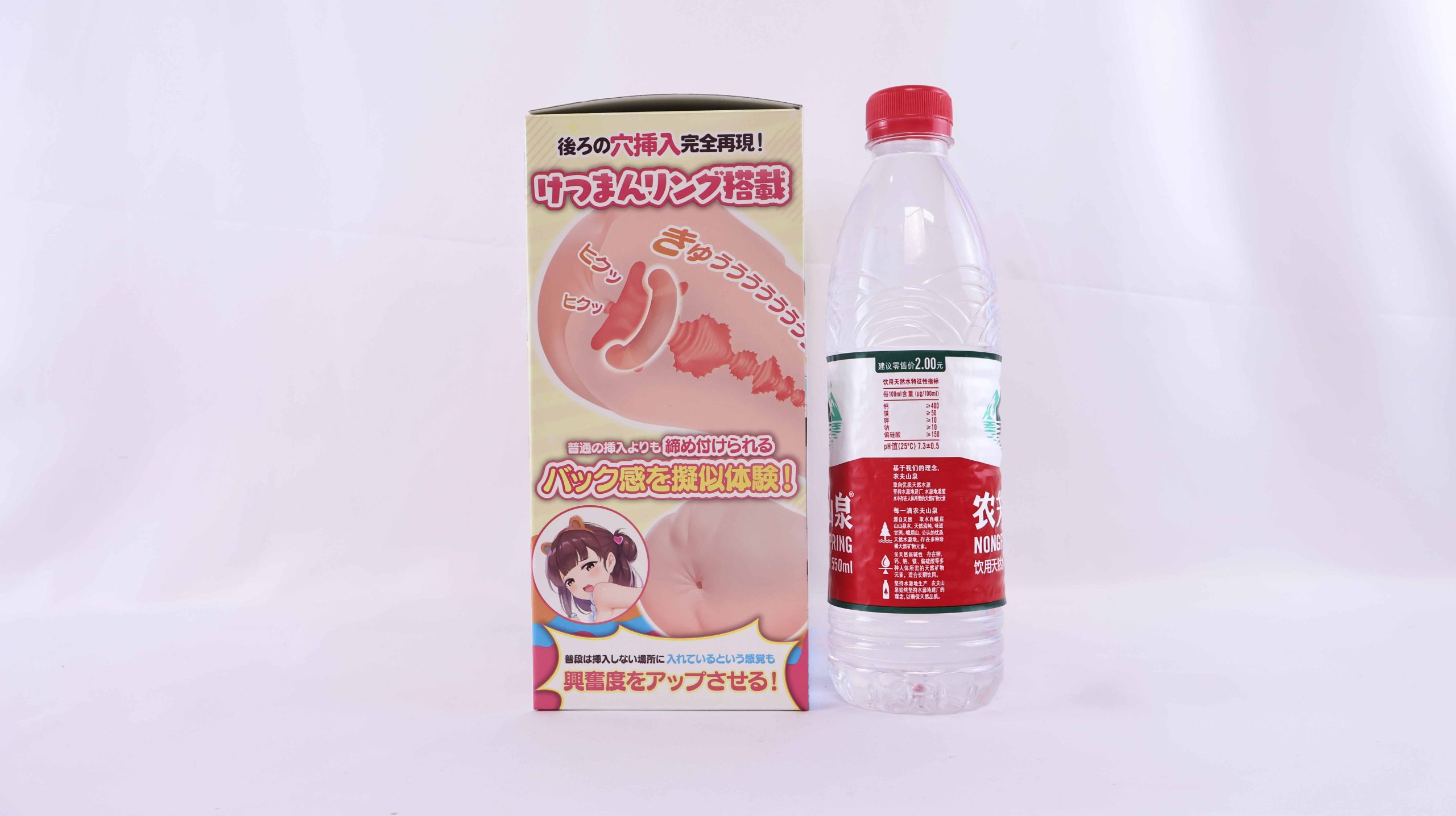 LoveFactor——“萌妻解禁”评测！久违的约束环菊花杯，似曾相识的三层材质结构