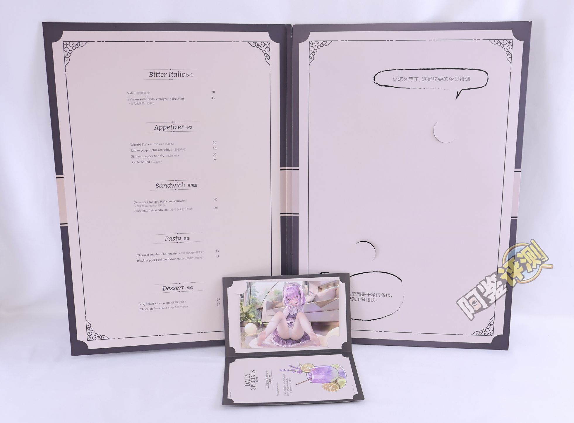 Kaguyano——“符津宵子”评测！能超越“纯洁之体”的部分，似乎只有材料的软度这一点了