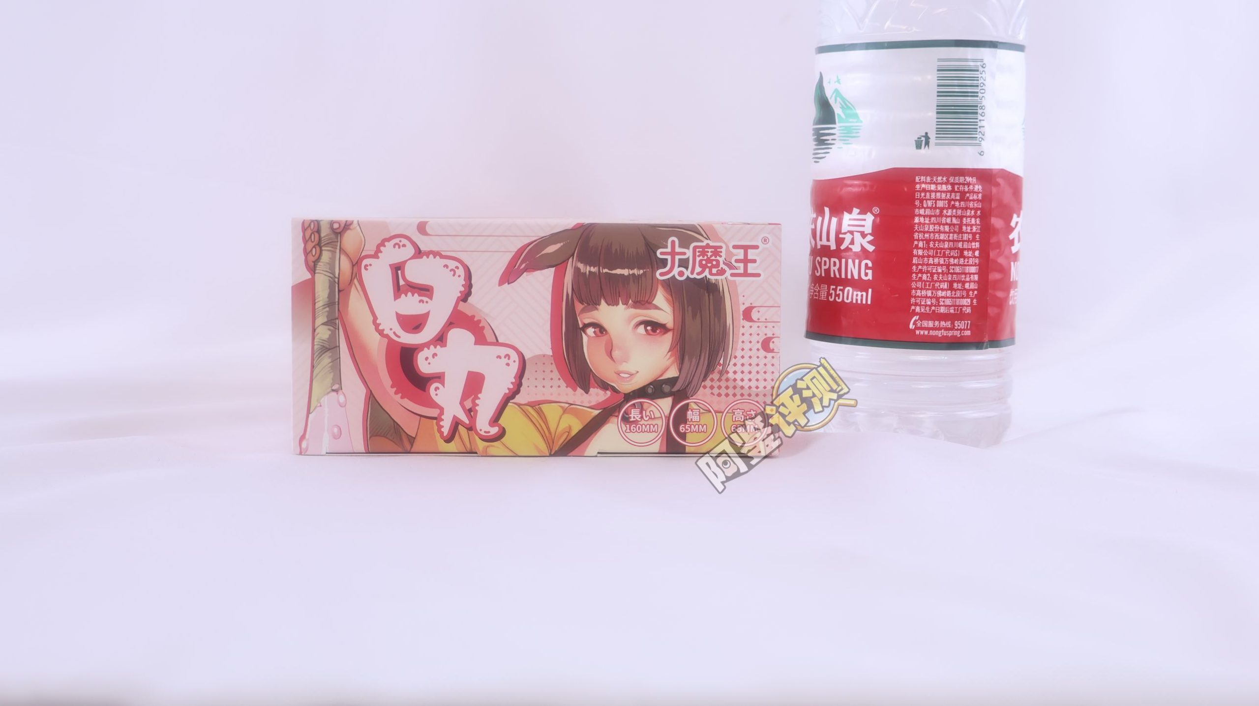 国产大魔王——“白丸”评测！虽然外形手感非常奇怪，但通道的剐蹭感不错