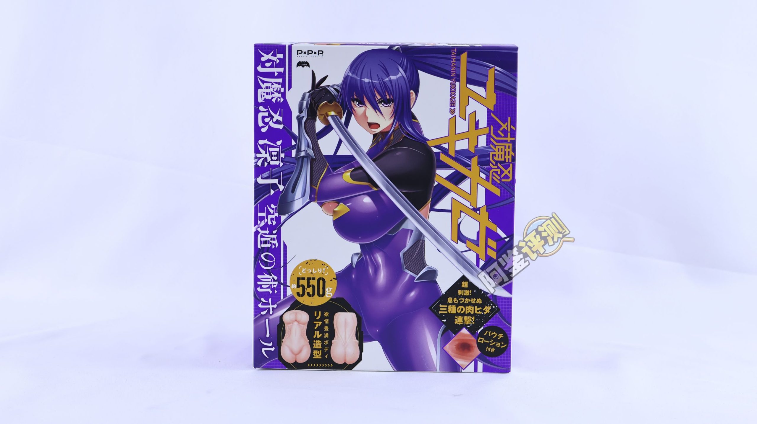 PPP——“对魔忍-凛子”评测！恰到好处的剐蹭感，即使硬胶也有较温和的体验