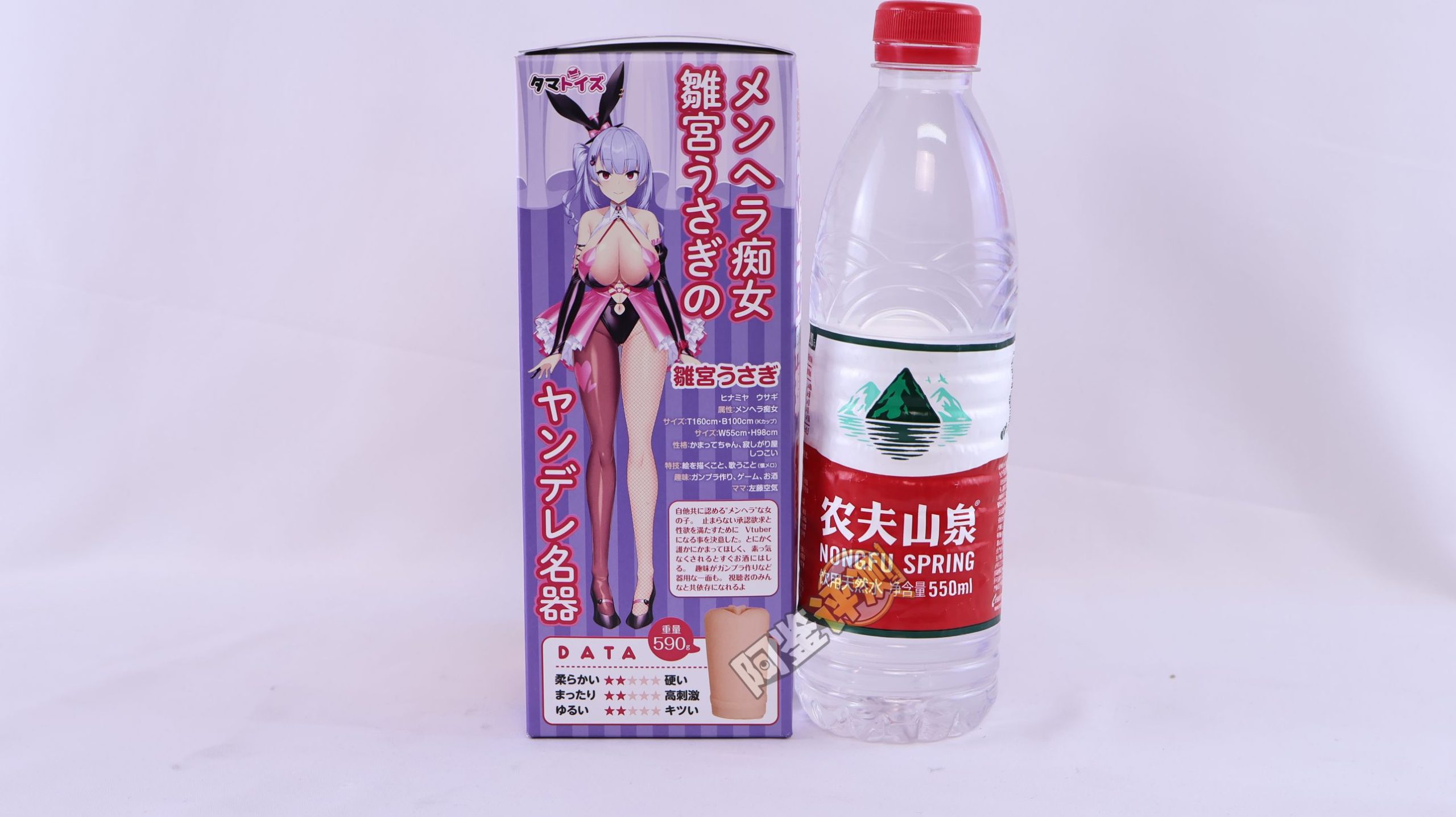 汤玛托易士——“雏宫病院”评测！“运输船”一样的层叠方块，有机胶体中有种机械的无机感