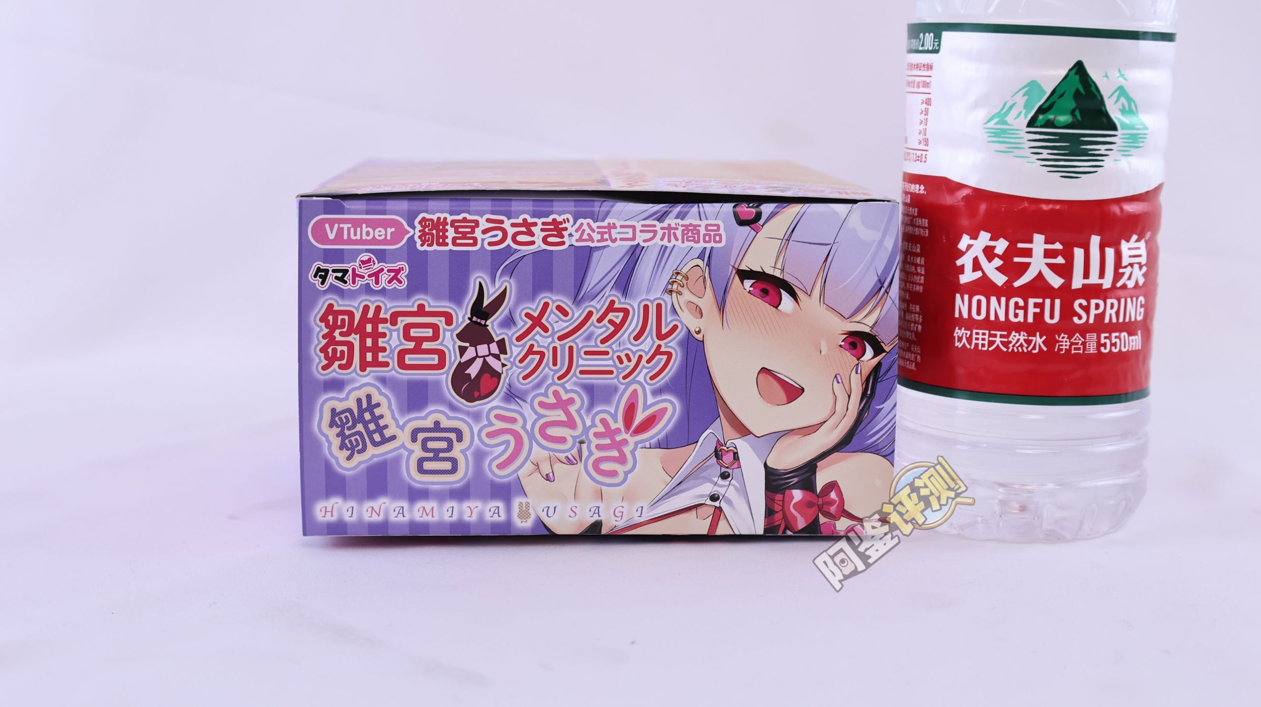 汤玛托易士——“雏宫病院”评测！“运输船”一样的层叠方块，有机胶体中有种机械的无机感