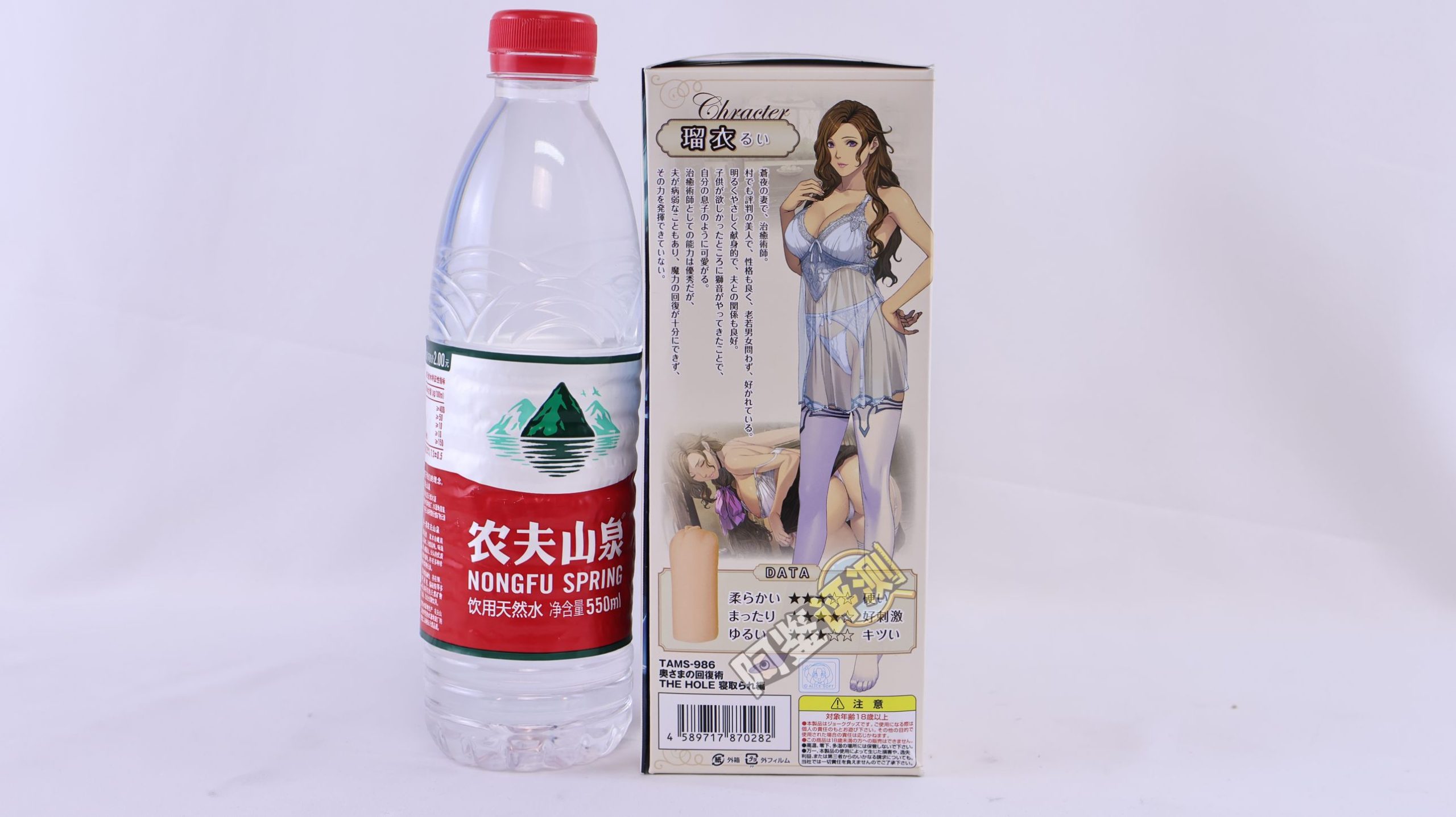 汤玛托易士——“夫人的回复术”评测！简单粗暴的超小杯，略带曲折的纯横纹