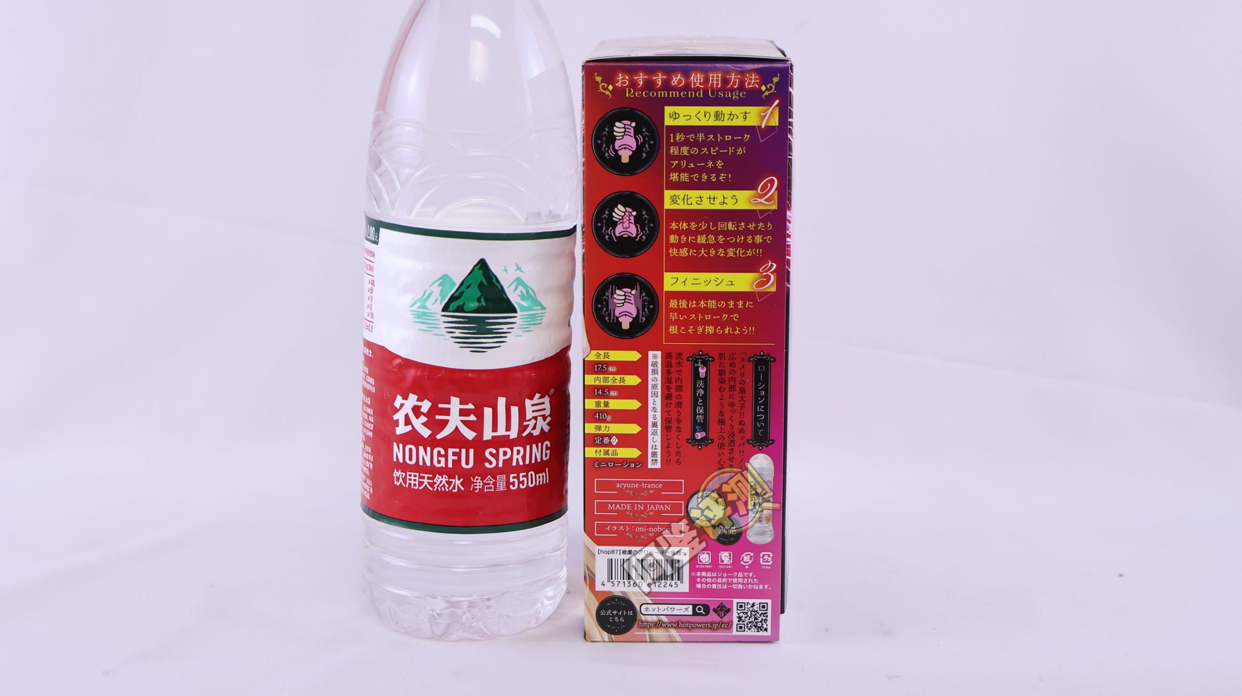 火炮——“残暴的阿丽奈”评测！平坦的“砂纸结构”，真空玩法下居然意外的体验很爽？