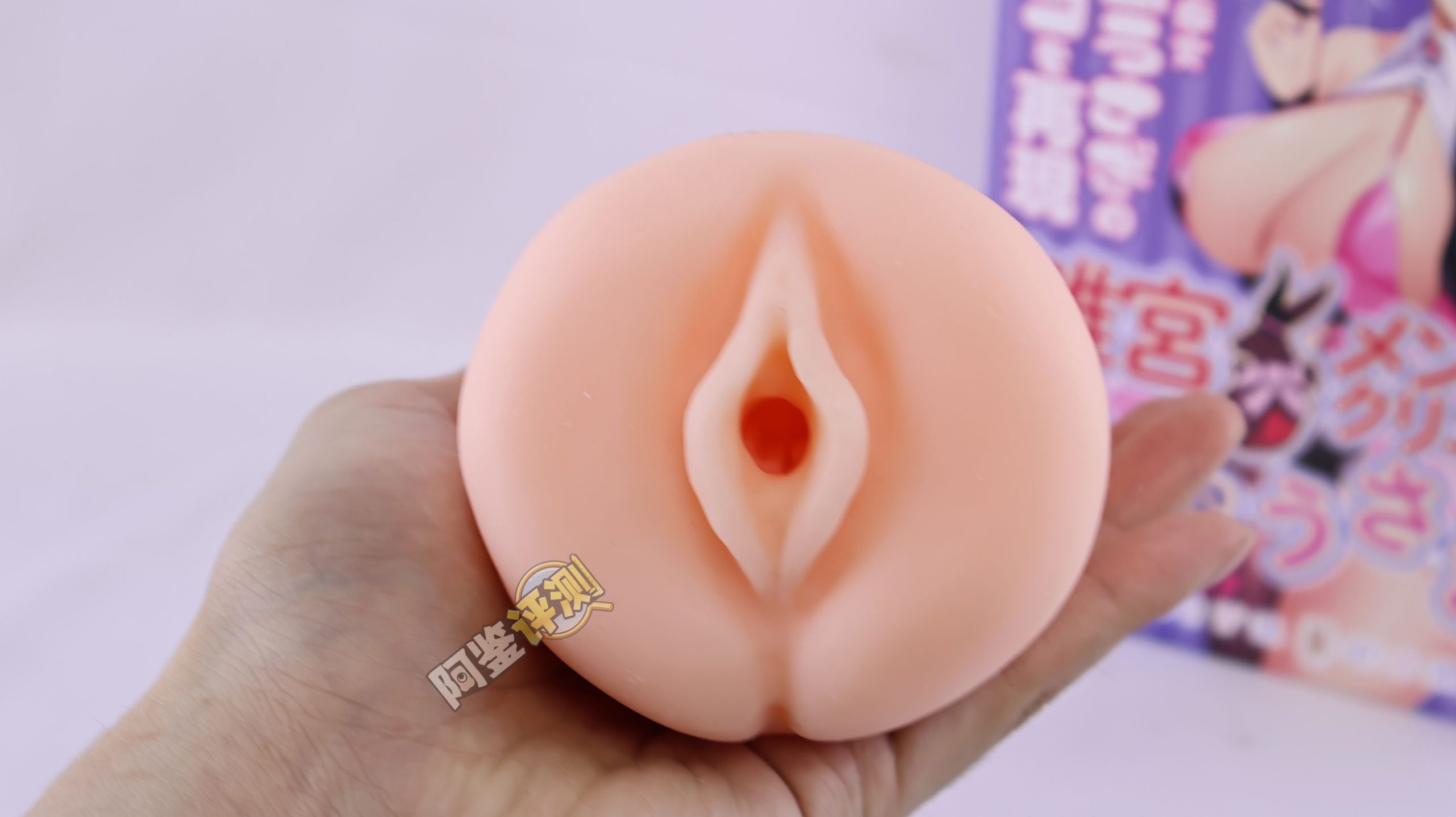 汤玛托易士——“雏宫病院”评测！“运输船”一样的层叠方块，有机胶体中有种机械的无机感