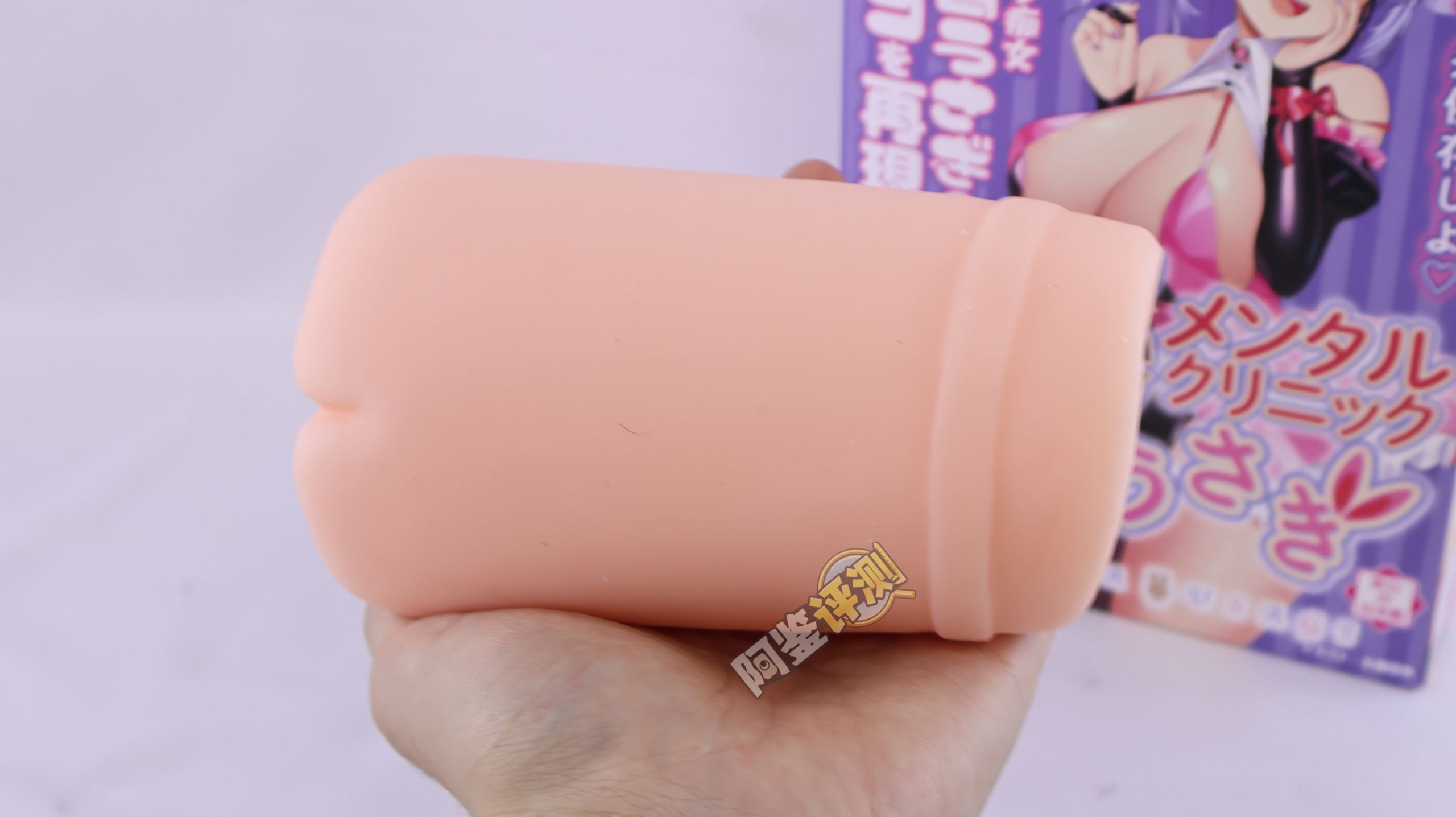 汤玛托易士——“雏宫病院”评测！“运输船”一样的层叠方块，有机胶体中有种机械的无机感