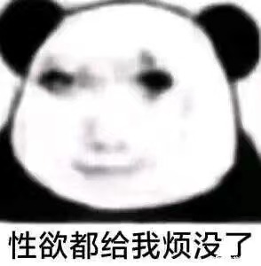 NPG——“名器证明013田中柠檬”评测!三年磨一剑?仅在通道周围灌软胶的工艺!