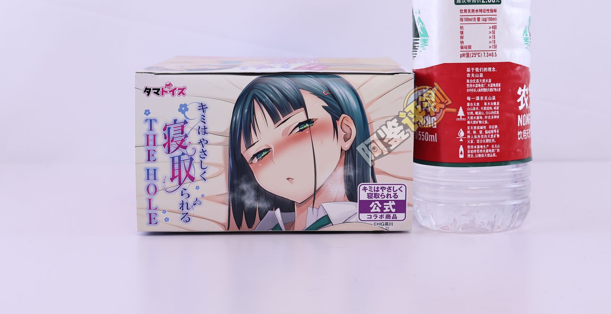 汤玛托易士——“温柔寝取”评测！看着很low的样子，居然有如此特殊的剐蹭感！