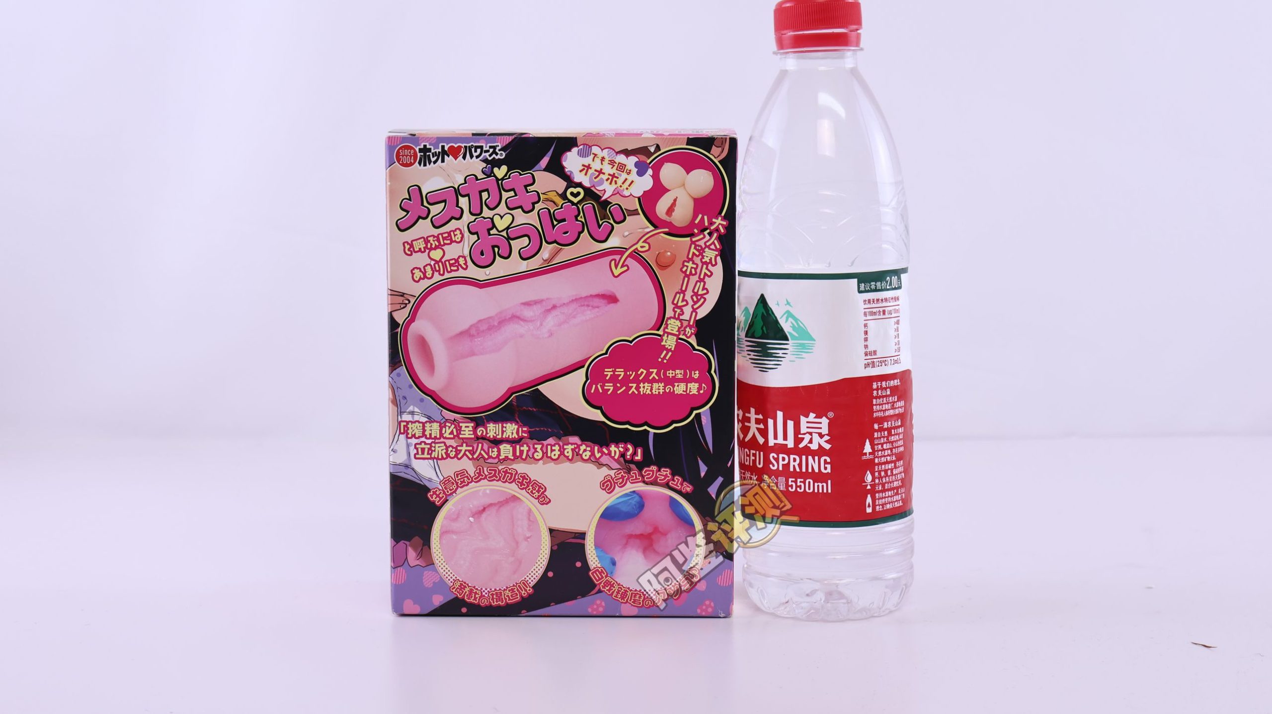 火炮——“傲慢雌小鬼-派娜酱”评测！大倒模上拆下来的杯子，肉感足够但有些简单