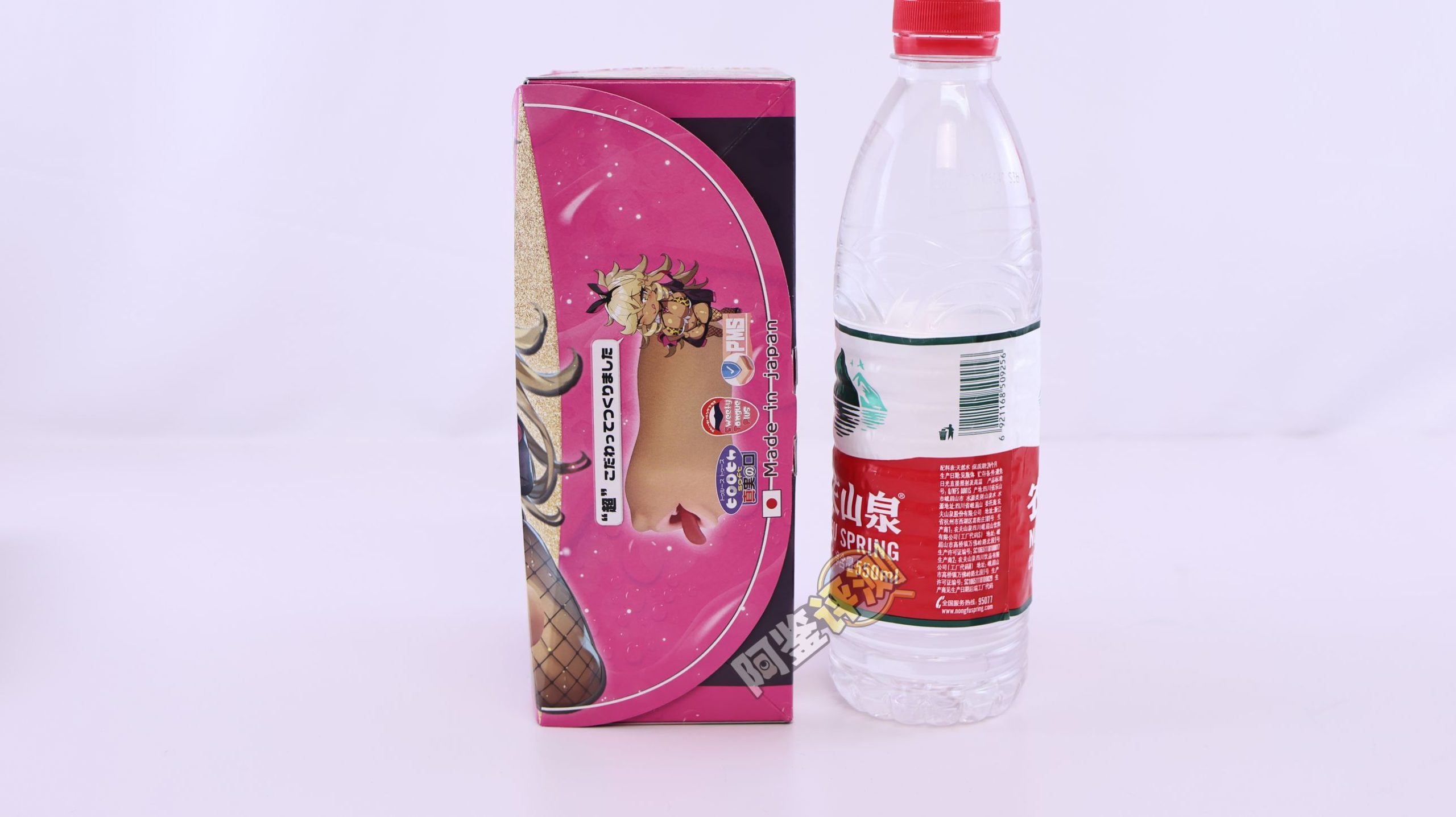 魔眼——“超辣妹浓厚口交”评测！牙齿噱头过气后，“真实之口”的金字招牌完全破碎