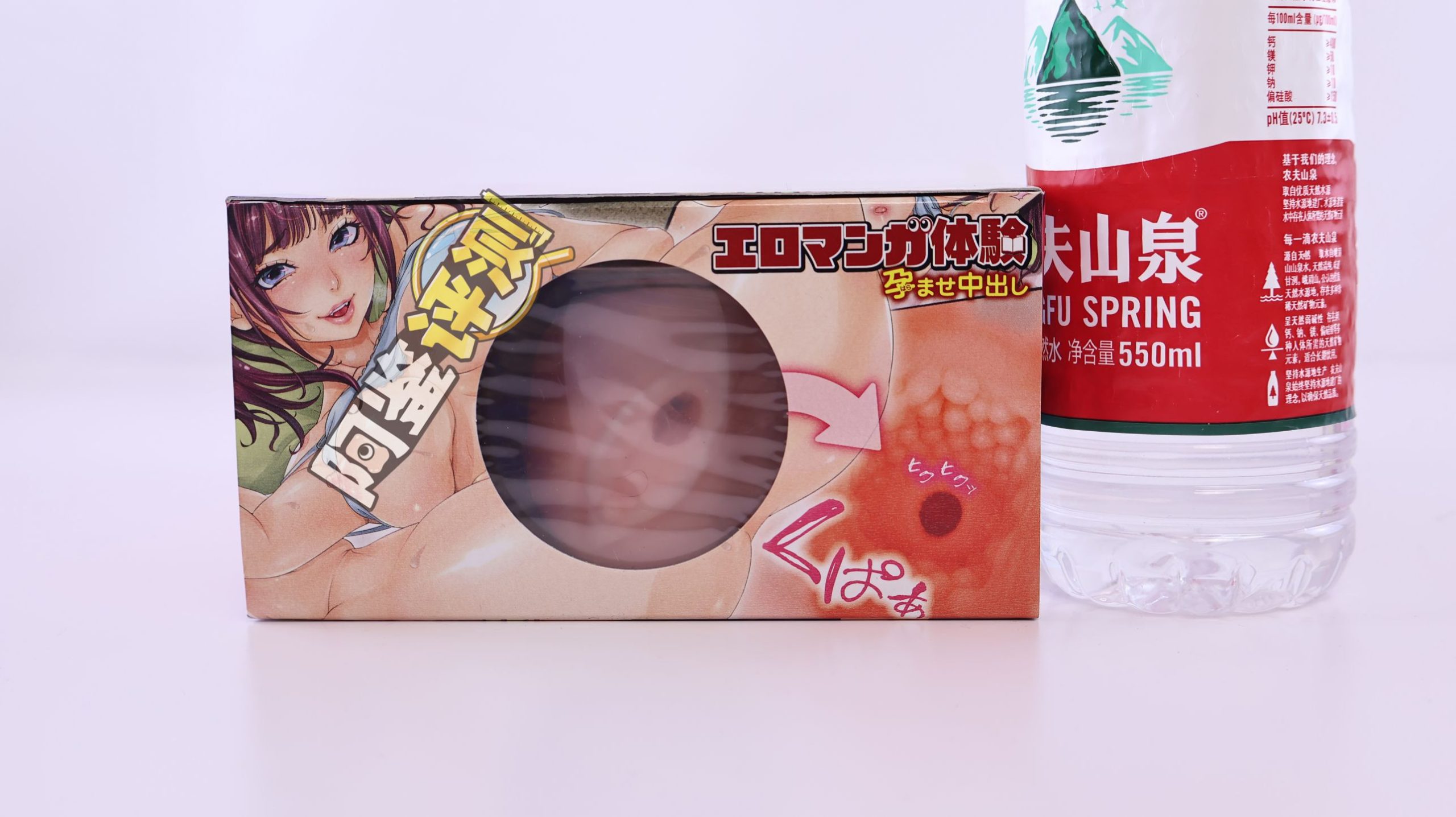 对子哈特——“怀孕中出”评测！简单易懂的舒适度，或许是小杯子的很大卖点