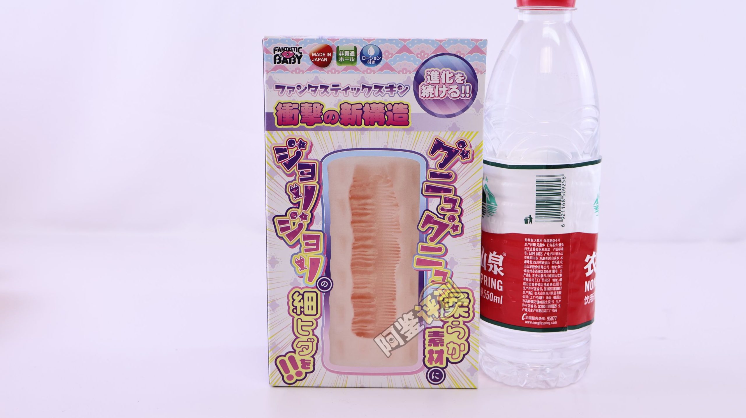 Fantastic Baby——“揉蹭妖技-挤挤刮刮”评测！感觉这个杯子在游刃有余地戏弄我