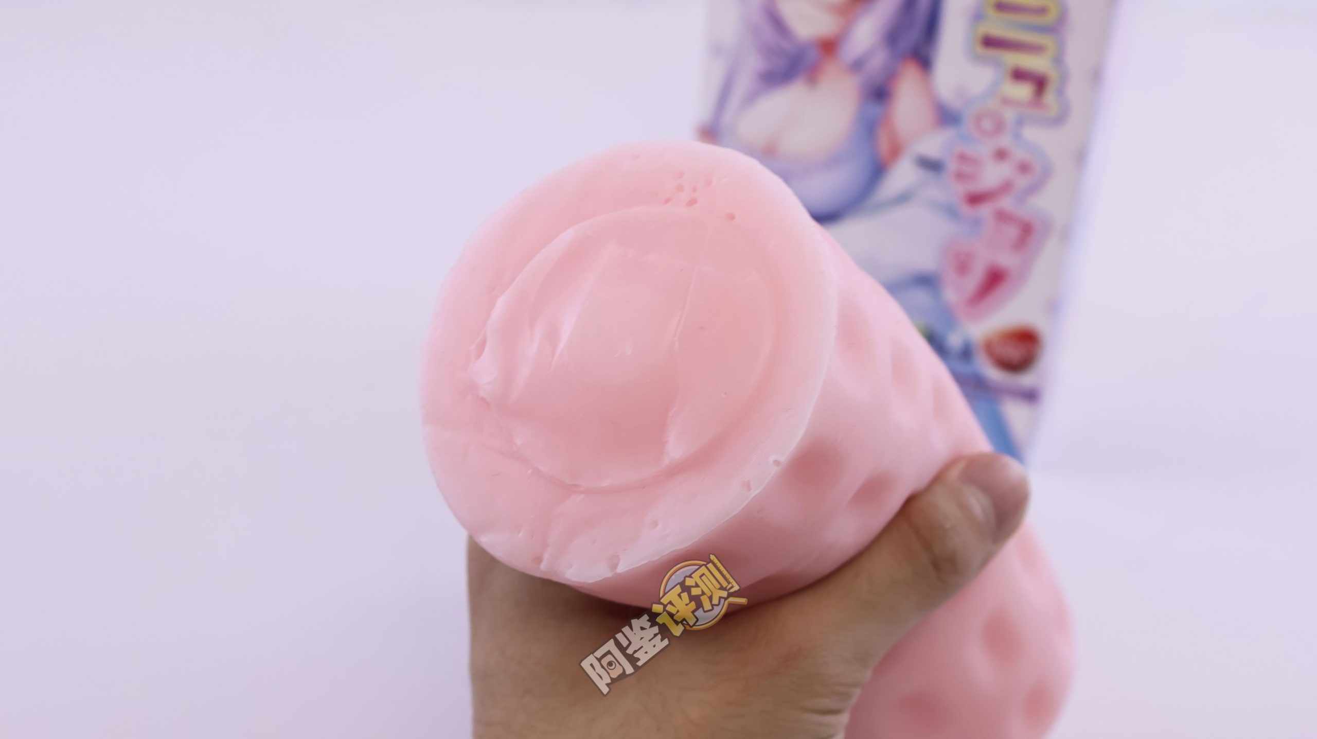 Fantastic Baby——“揉蹭妖技-挤挤刮刮”评测！感觉这个杯子在游刃有余地戏弄我