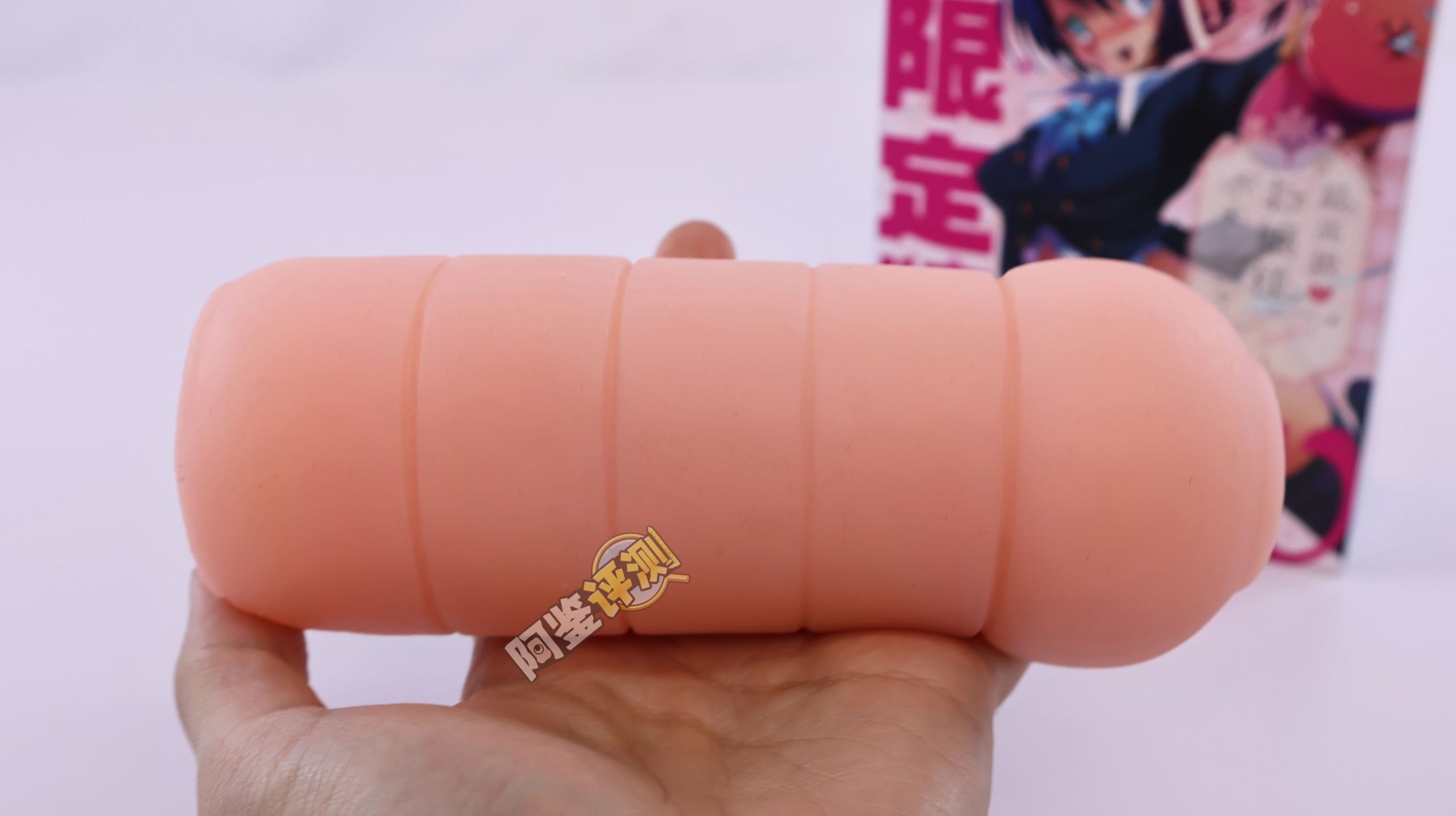 火炮——“高级大小姐的潜力W”评测！不能动的硬质肉脊结构，用起来感觉像被叉住了一样.....