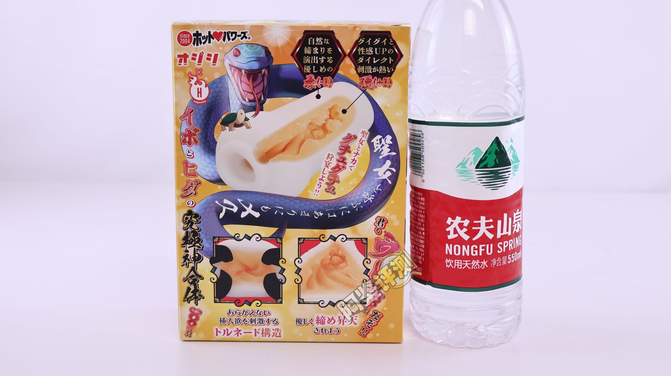 火炮——“圣女狩宴”评测!两只神兽盘踞在内的奇怪设定......不过体验还是足够好使