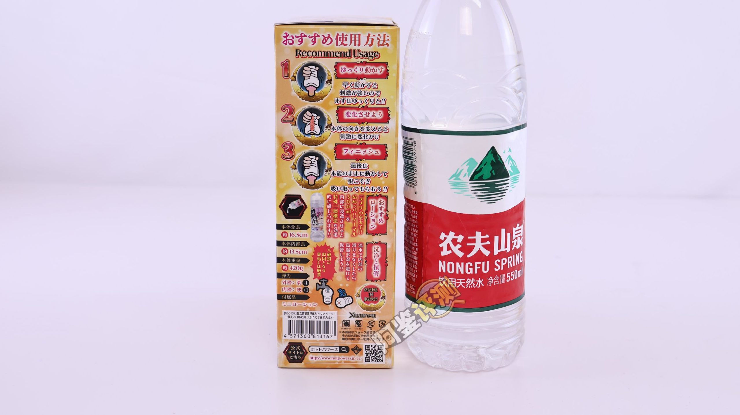 火炮——“圣女狩宴”评测!两只神兽盘踞在内的奇怪设定......不过体验还是足够好使