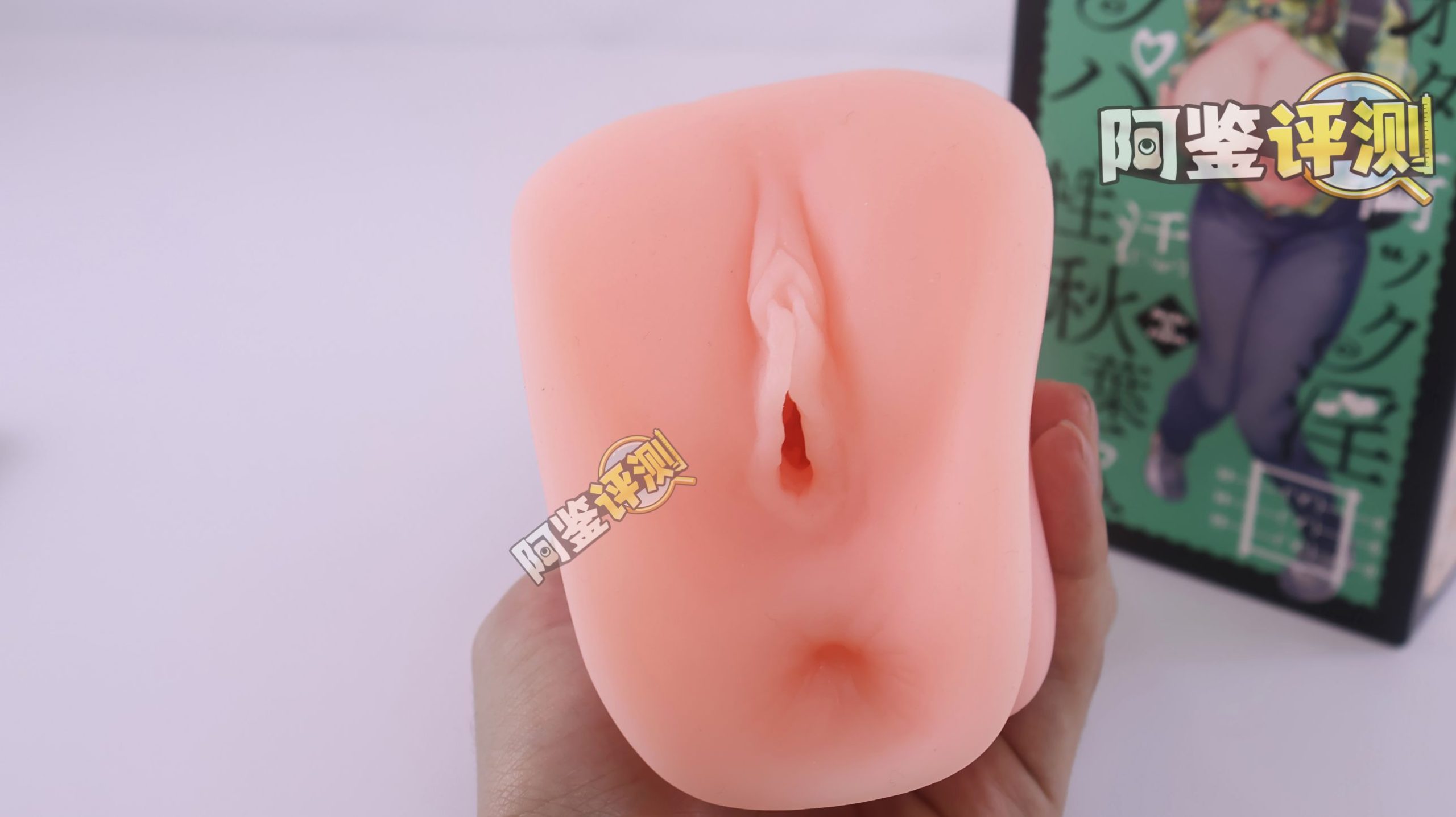 COOLP——“秋叶原宅女”评测！妹妹，你的黏膜怎么这么硬