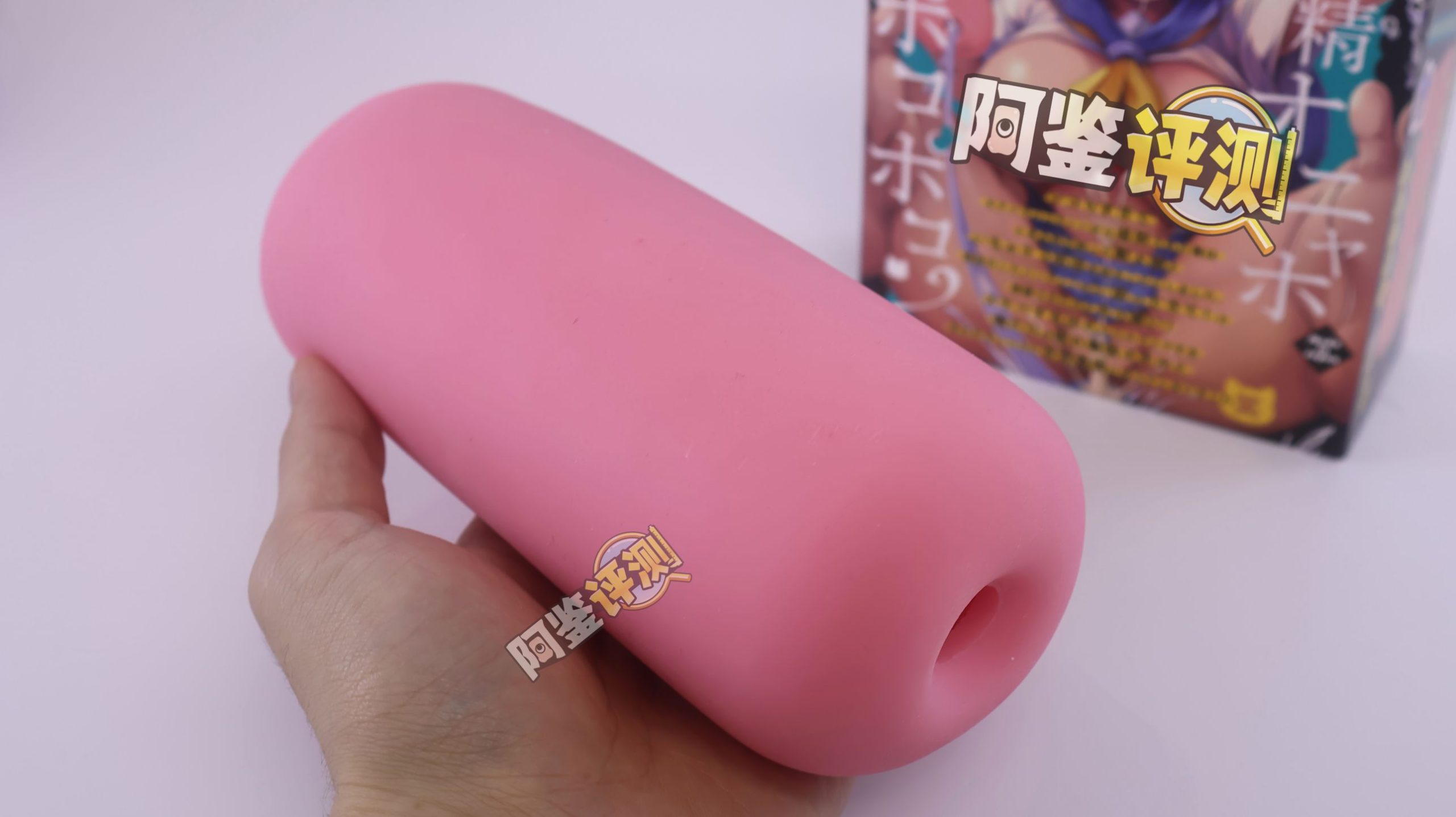 COOLP——“肉球喵杯”评测！粉色的超大圆柱，首创的“包裹式凸起”！