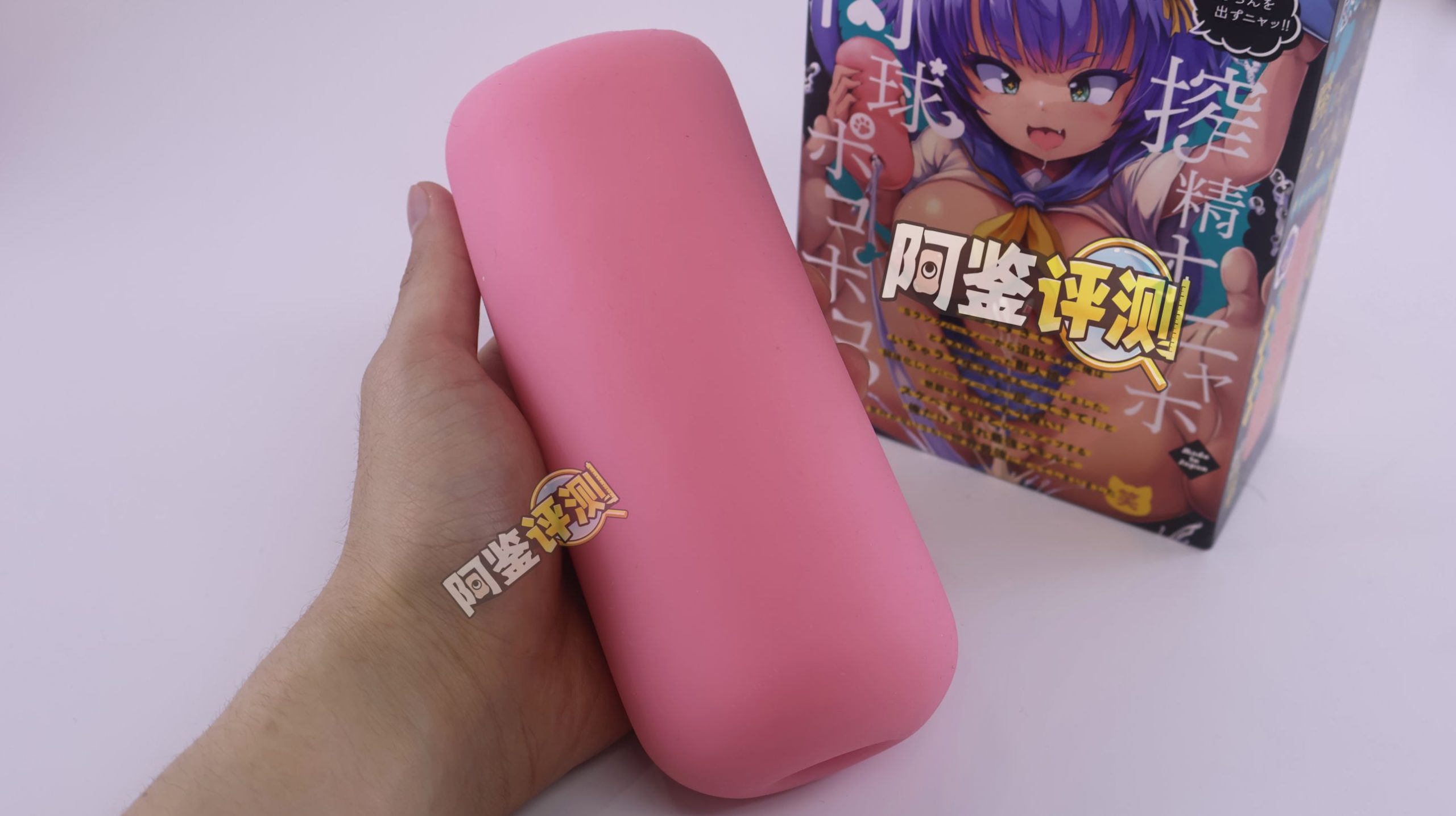 COOLP——“肉球喵杯”评测！粉色的超大圆柱，首创的“包裹式凸起”！