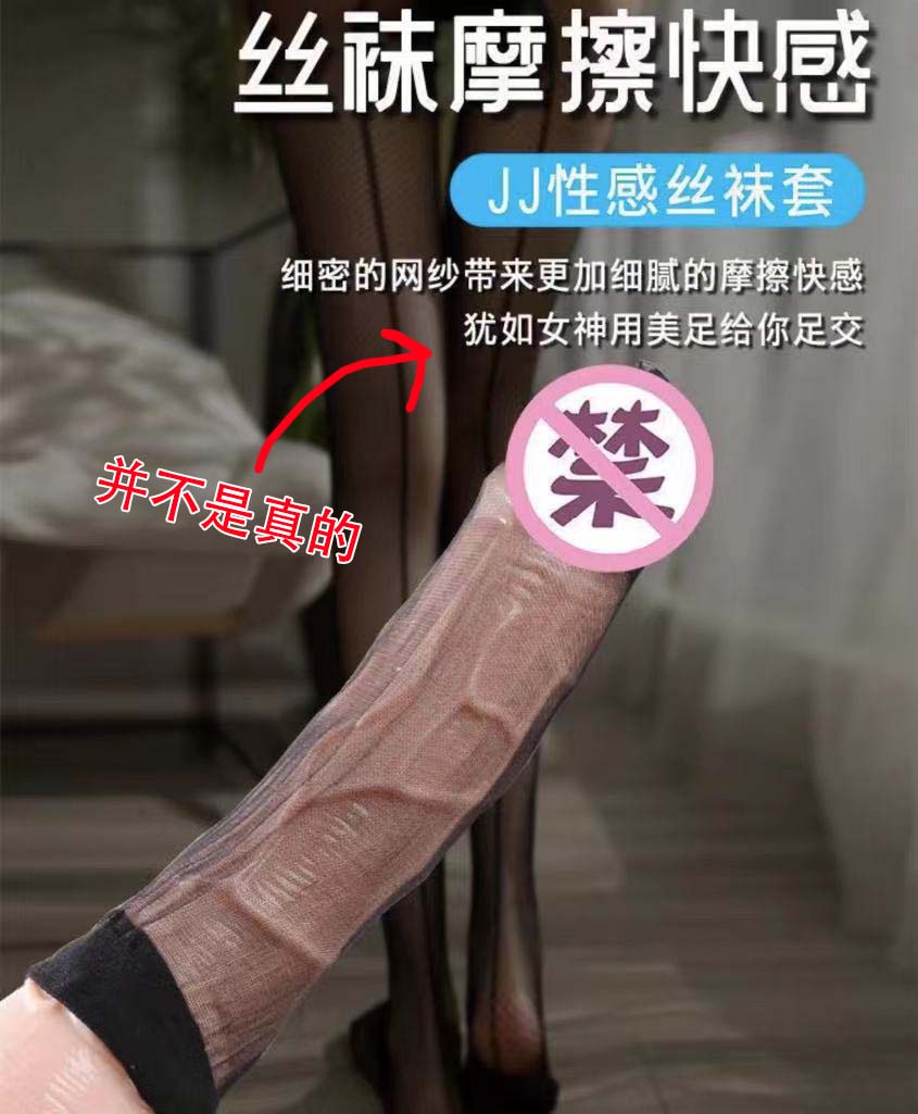 对子哈特——“舞踏会”评测！难以理解的古怪设计，像是礼盒中的月饼一样华而不实