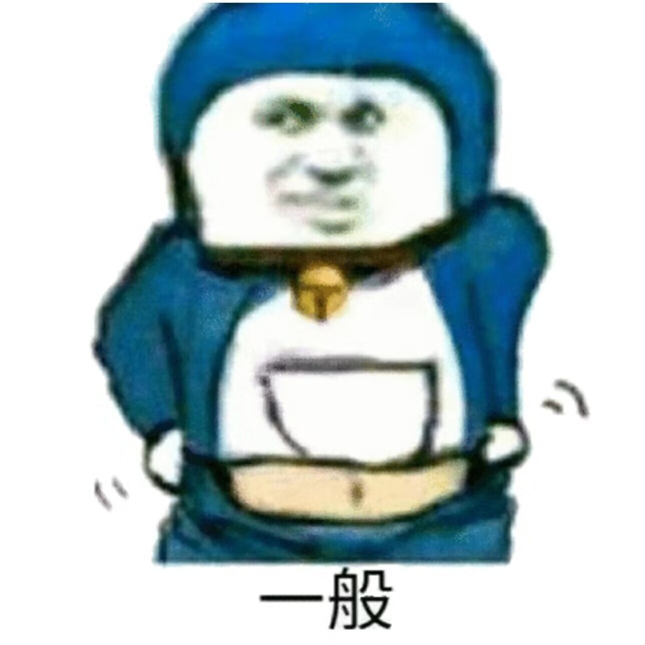 汤玛托易士——“退学魔王”评测!异形巢穴一样的表面结构,实际感受却是自然的真实感?