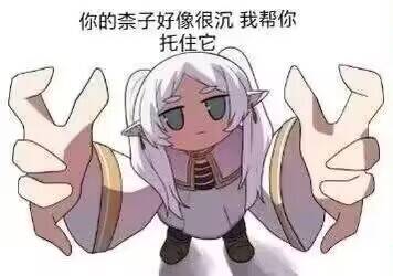 GOSE——“小鬼魔皇”评测！黄漫一般夸张逆天的“炸弹乳”！克重适中的的实用型小倒模！