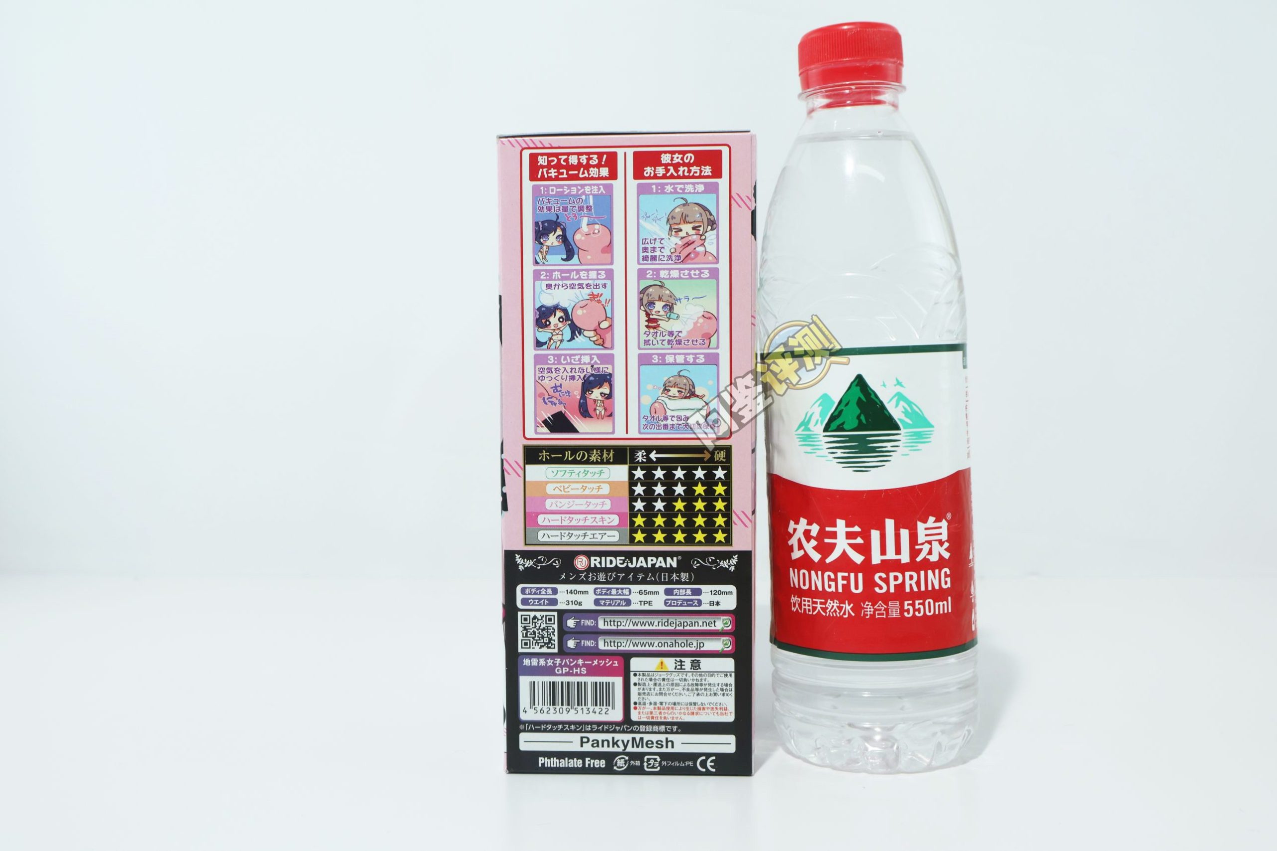 RIDE JAPAN——“Panky Mesh”！狂野，震撼亚洲！完全符合人设的危险风格