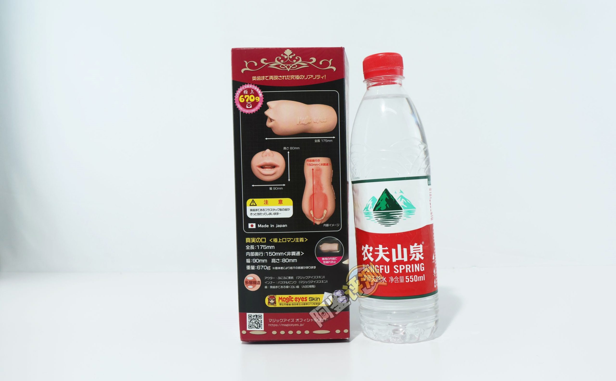 魔眼——“真实之口-极上浪漫主义”评测！口杯大王的十周年续作，招牌黏胶和硬牙齿组合的回归