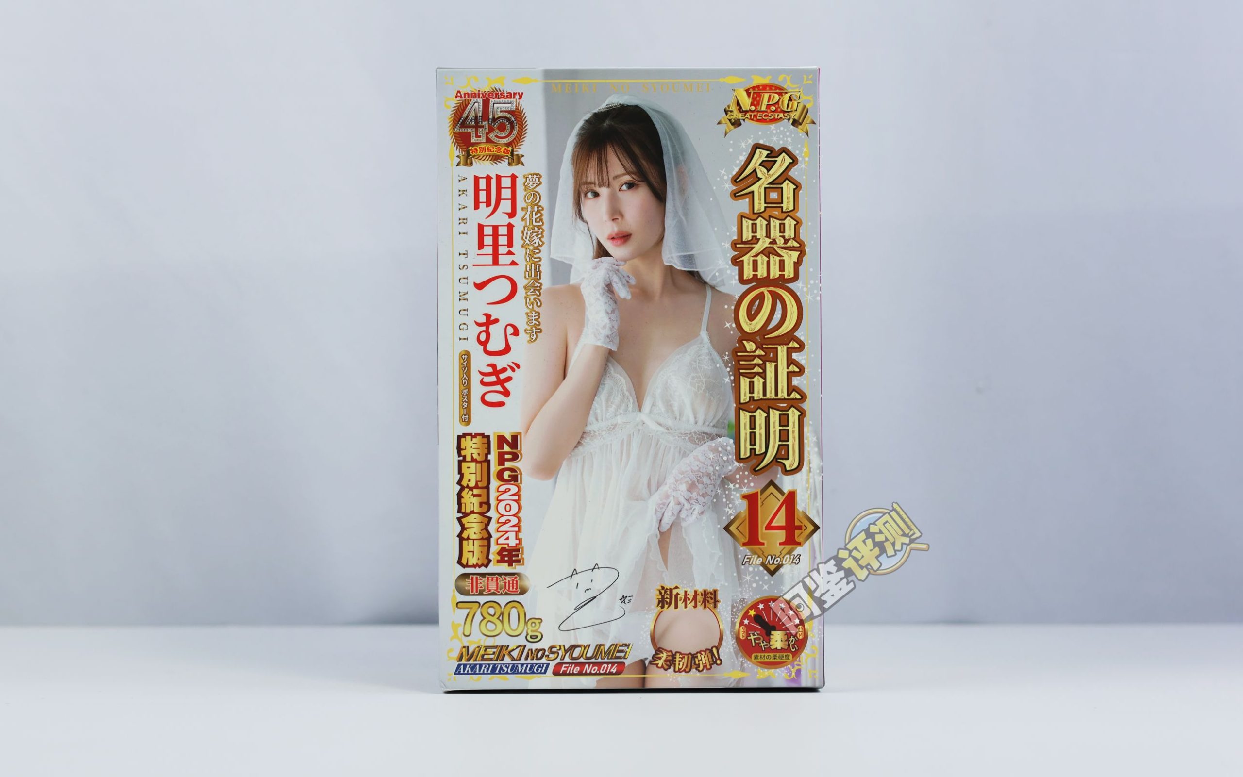 对子哈特——“黑月”评测!降级转型后的第一款慢玩产品,使用的居然也是那个材料....